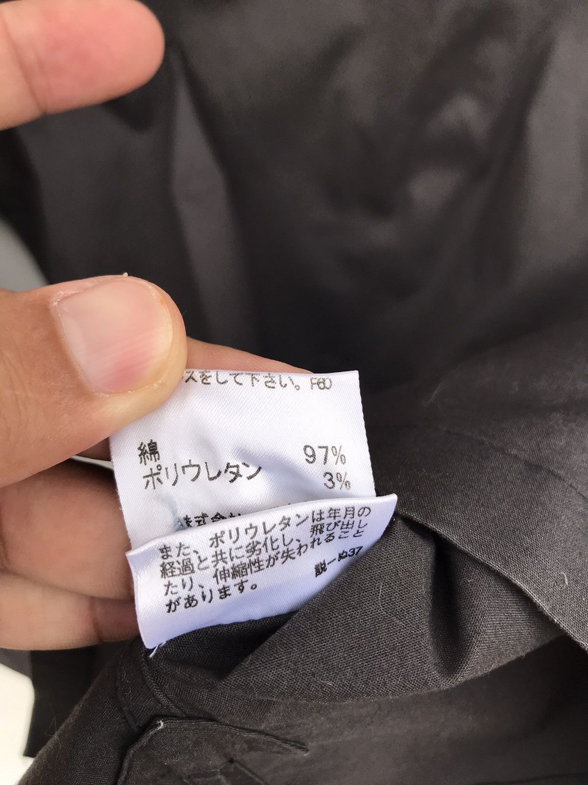 Burberry Vintage Burberry Black Label Size US M / EU 48-50 / 2 - 6 Thumbnail
