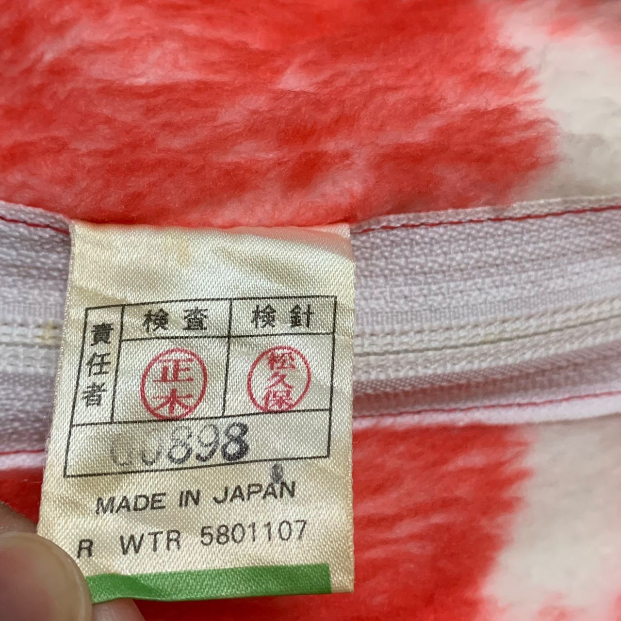 Anime Vtg Sanrio 76,98 Hello Kitty Fleece Vest Made in Japan Size US M / EU 48-50 / 2 - 10 Thumbnail