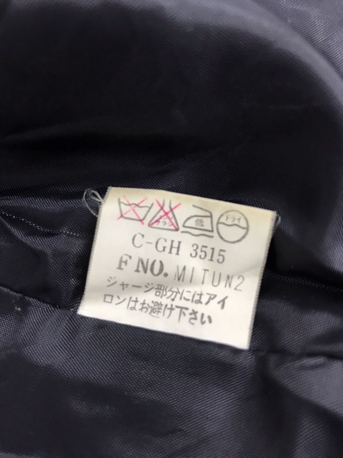 Other Vintage Cosmic Eye V Varsity Jacket Wool Quilted Inner Size L / US 10 / IT 46 - 5 Thumbnail