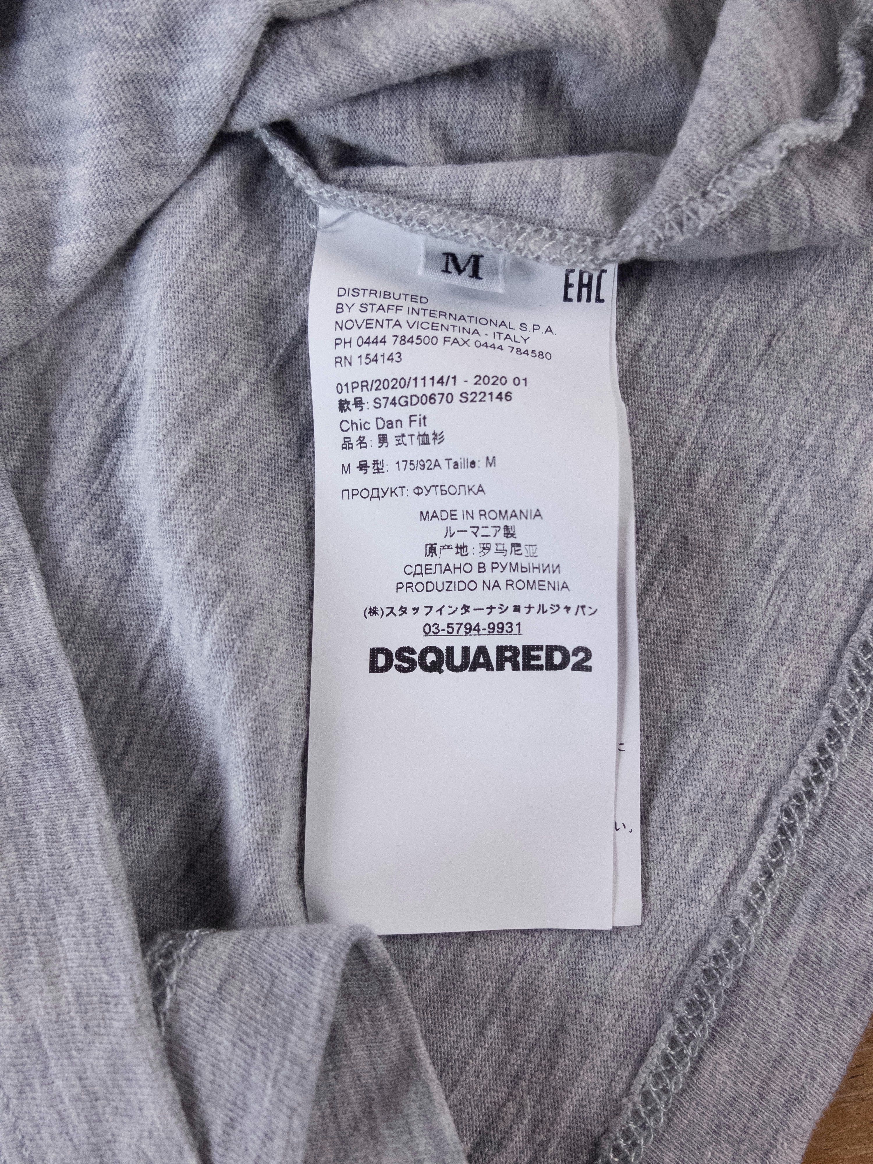 Dsquared2 DSQUARED2 gray I Love D2 t-shirt authentic - Medium - NWT Size US M / EU 48-50 / 2 - 6 Thumbnail