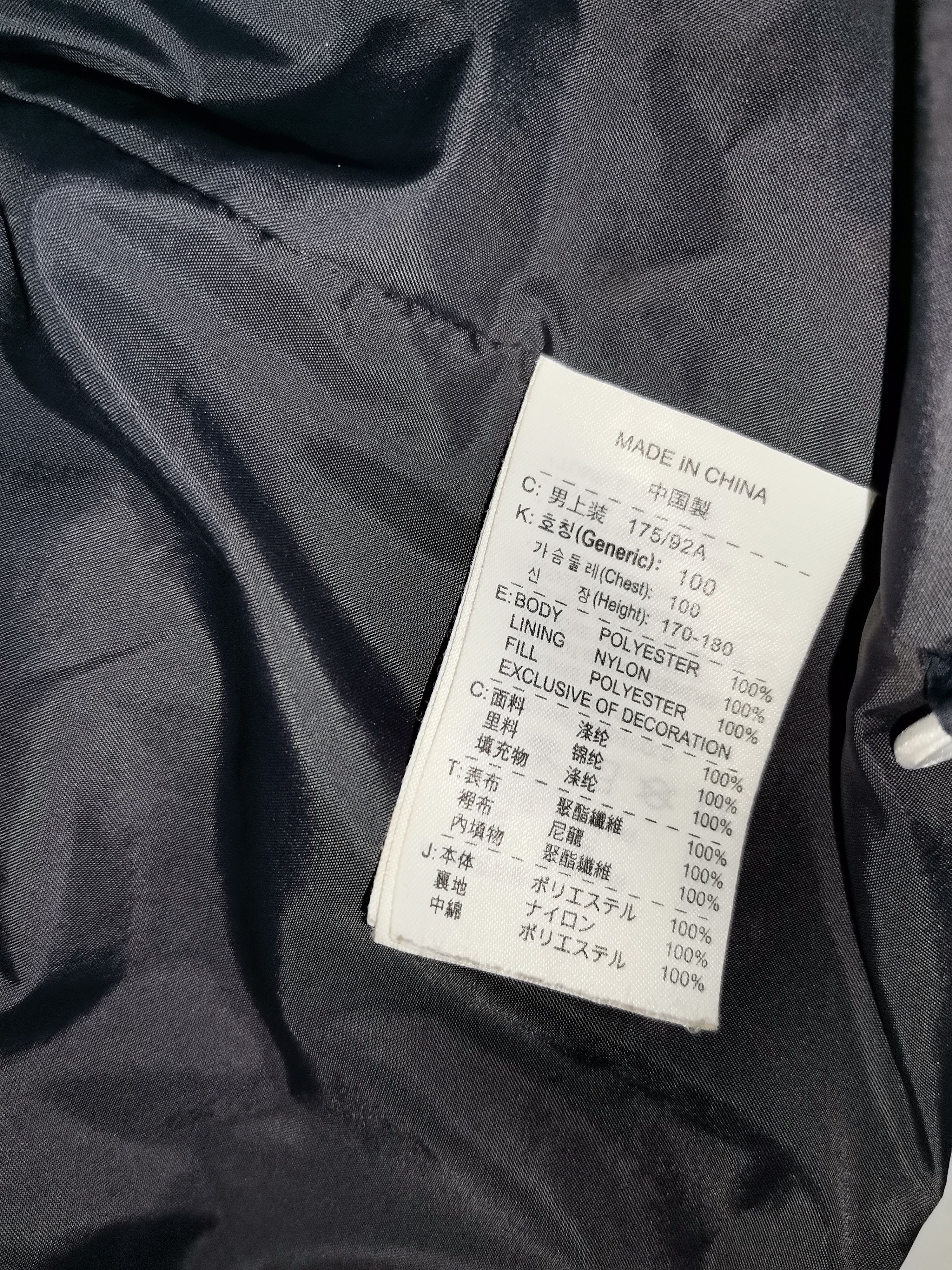 Nike Nike Puffer Jacket Size US L / EU 52-54 / 3 - 11 Thumbnail