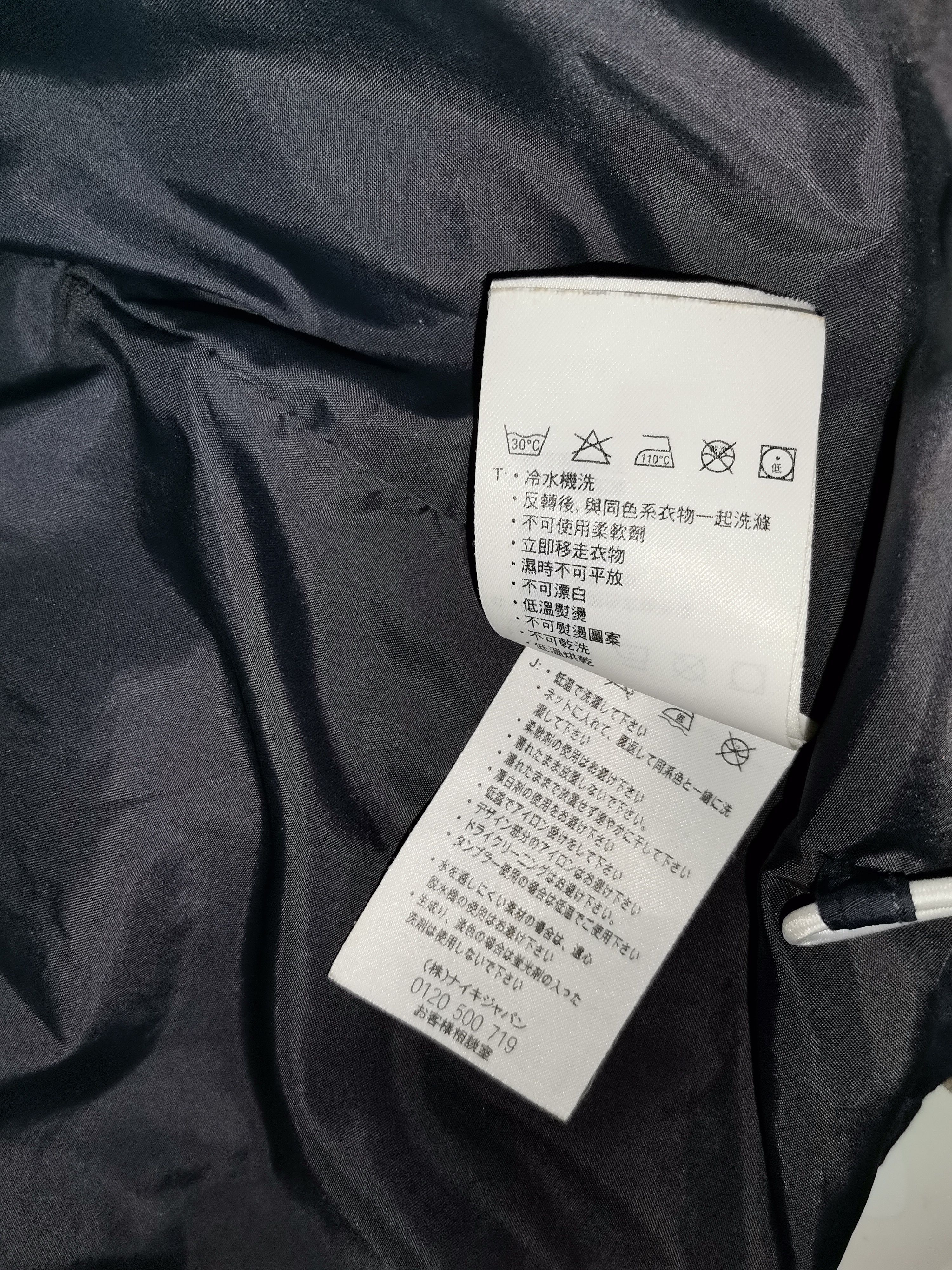 Nike Nike Puffer Jacket Size US L / EU 52-54 / 3 - 12 Thumbnail