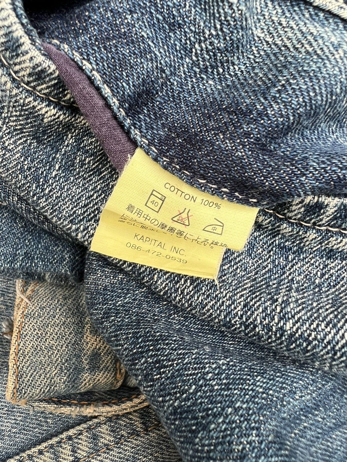 Kapital Vintage Kapital Japan Cinch Back Snap Button Denim Jeans Size US 29 - 21 Thumbnail