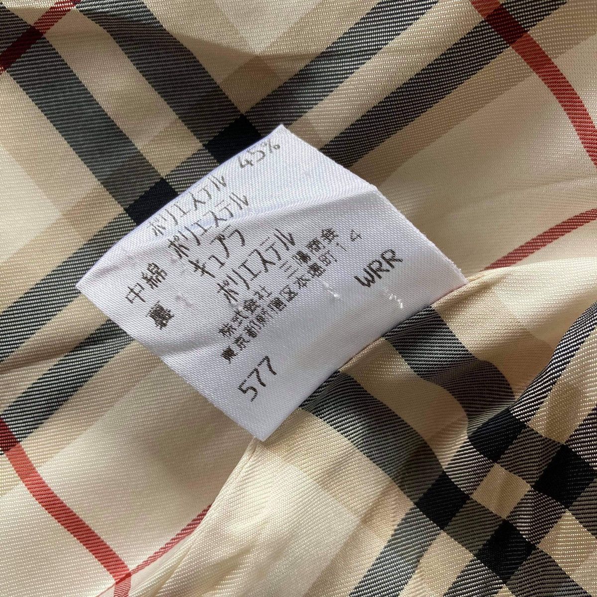 Burberry × Designer AUTHENTIC BURBERRY PUFFER JACKET Size US M / EU 48-50 / 2 - 11 Thumbnail