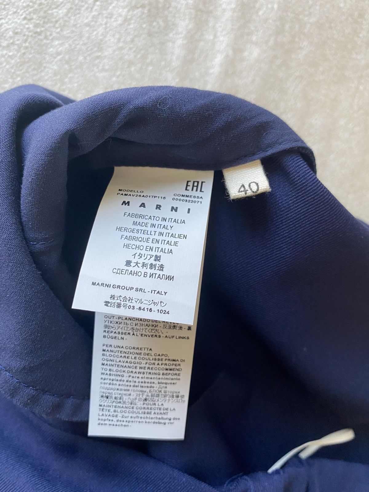 Marni Marni drawstring summer casual sailor pants trousers €530 Size US 32 / EU 48 - 12 Thumbnail