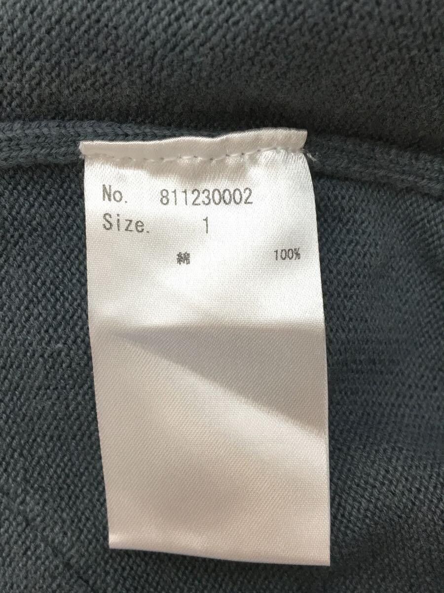 Number (N)ine Reconstructed Short Sleeve Sweatshirt Size US L / EU 52-54 / 3 - 5 Thumbnail