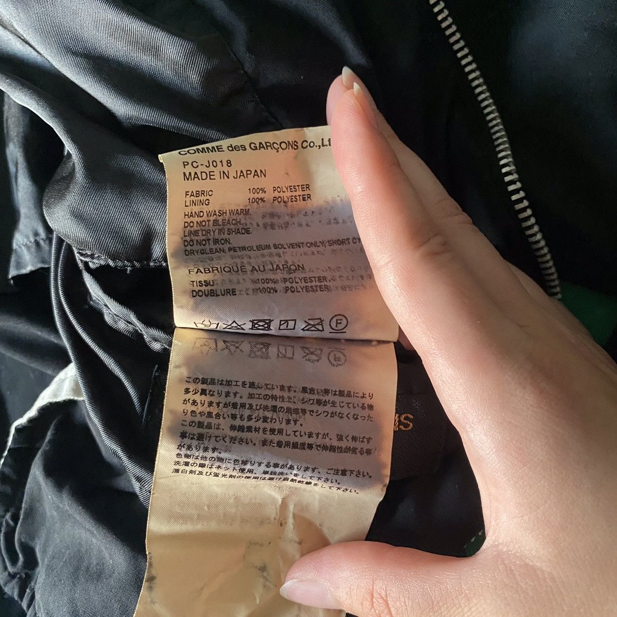 Comme des Garcons × Comme des Garcons Homme × Comme des Garcons Homme Plus Comme des Garçons Homme Plus SS19 Light Hooded Coat Size US M / EU 48-50 / 2 - 12 Thumbnail