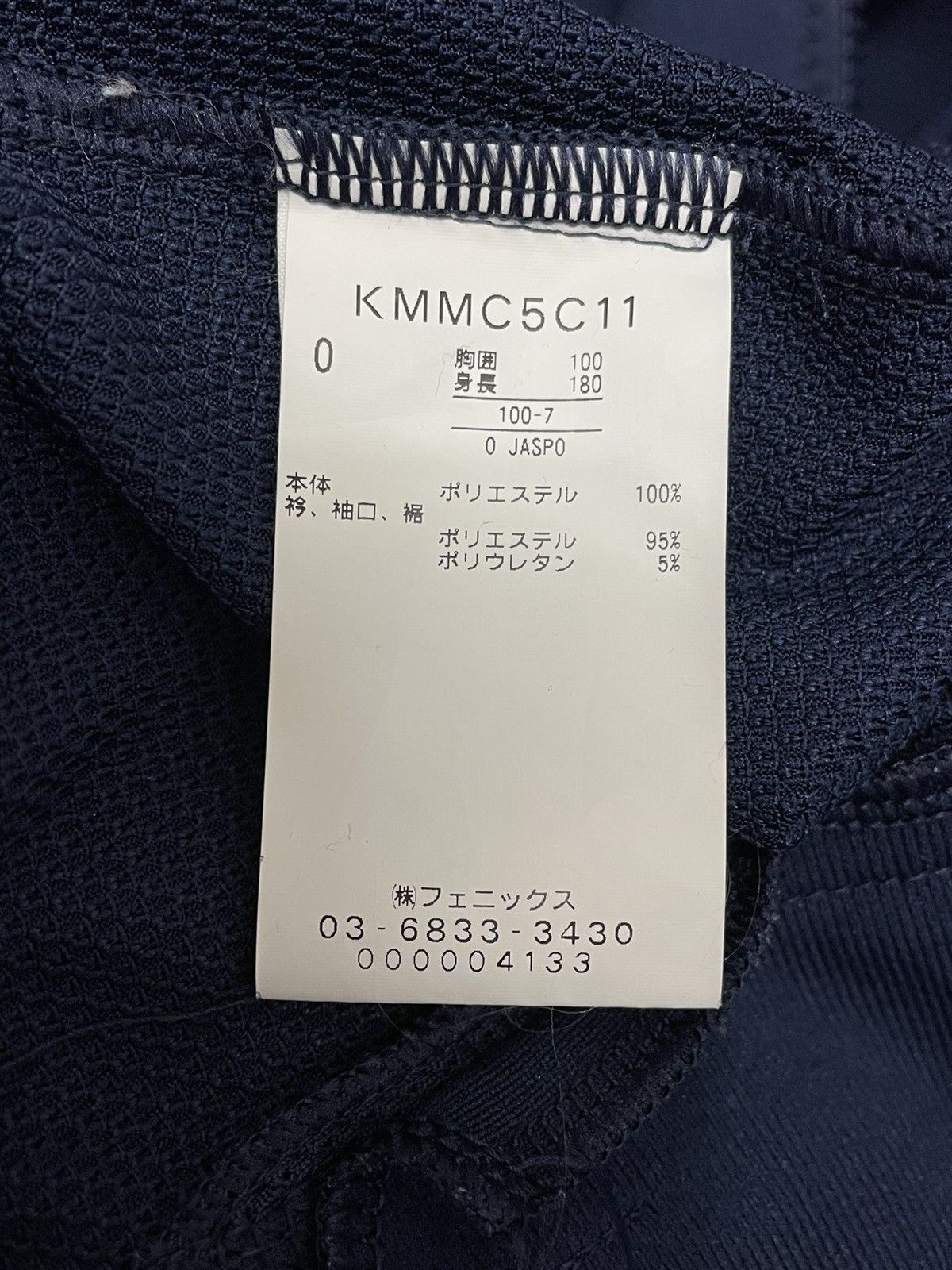 Kappa × Vintage RARE! Amazing 90’s KAPPA Multi Side Logo Jacket Size US M / EU 48-50 / 2 - 6 Thumbnail