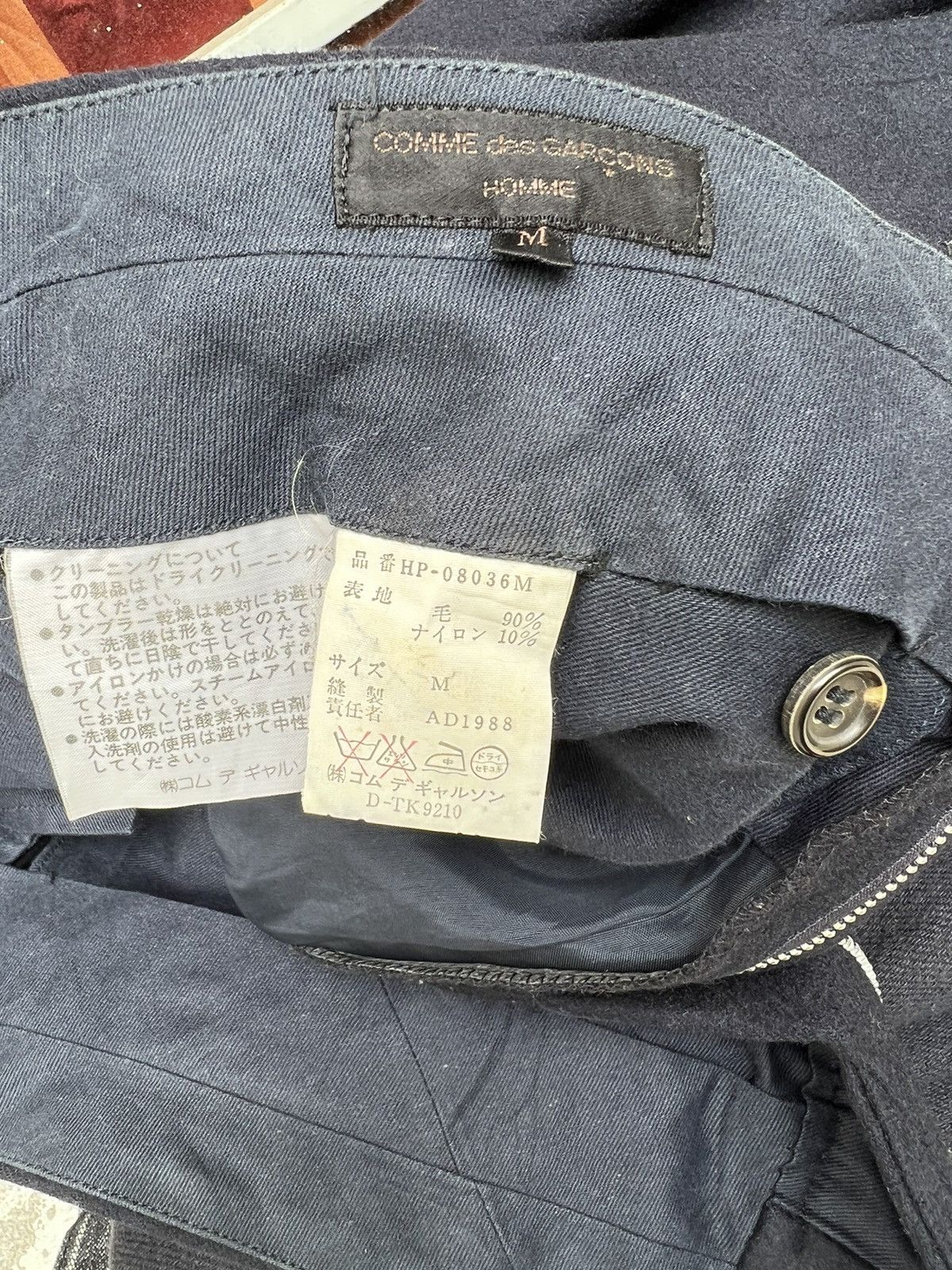 Comme des Garcons Homme Archive 1988 CDGH Japan Navy Blue Gabardine Trouser Pant Size US 30 / EU 46 - 12 Thumbnail