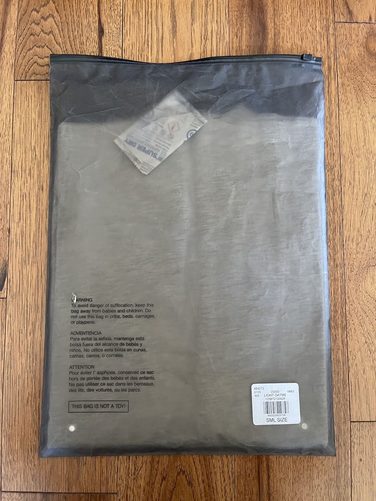 FOG × Fear of God × Pacsun FoG - Essentials Fear Of God Light Oatmeal T-Shirt Sz Small Size US S / EU 44-46 / 1 - 7 Thumbnail