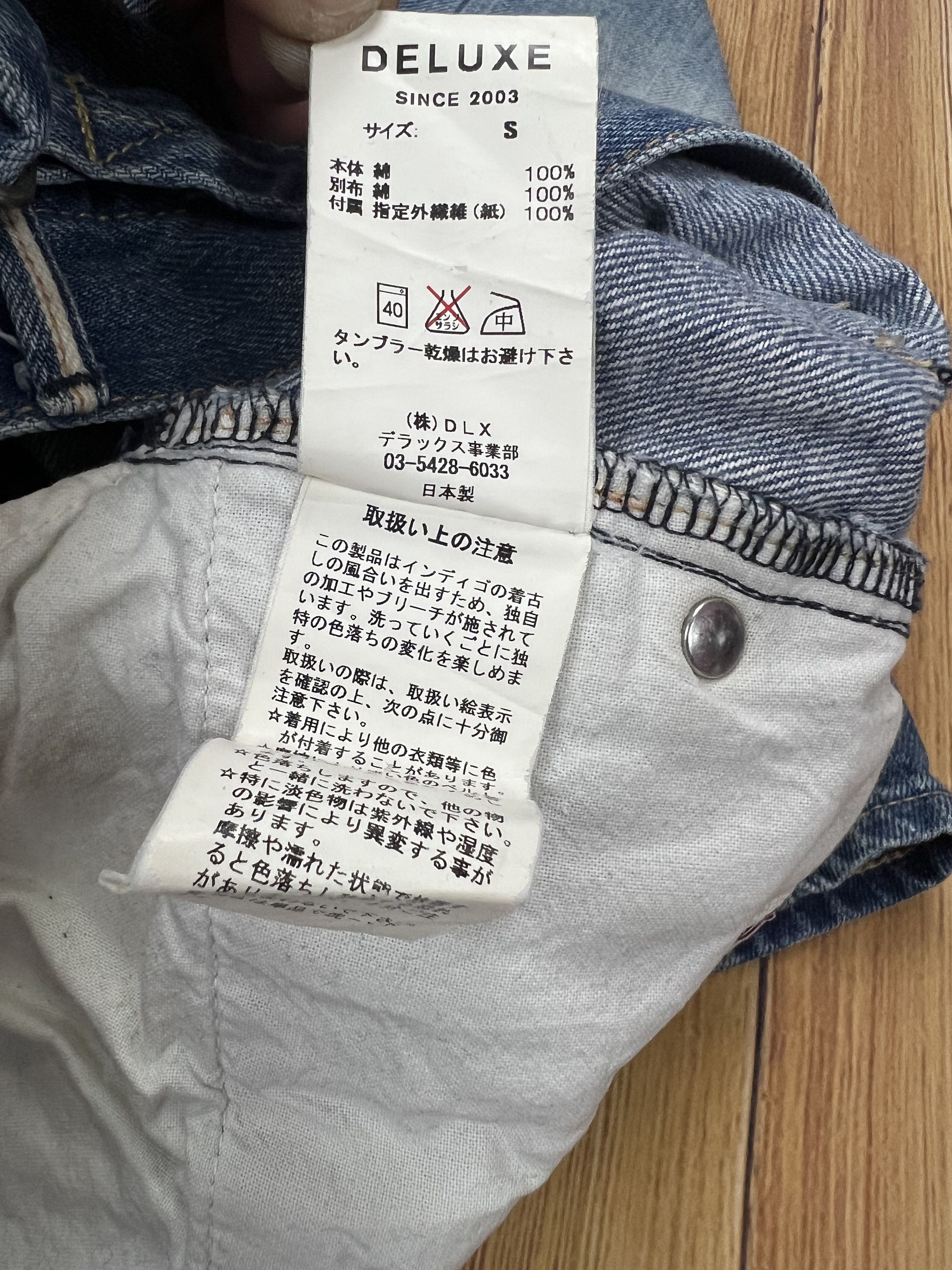 DELUXE × Japanese Brand Redline Deluxe Japanese Brand jeans Size US 32 / EU 48 - 21 Thumbnail