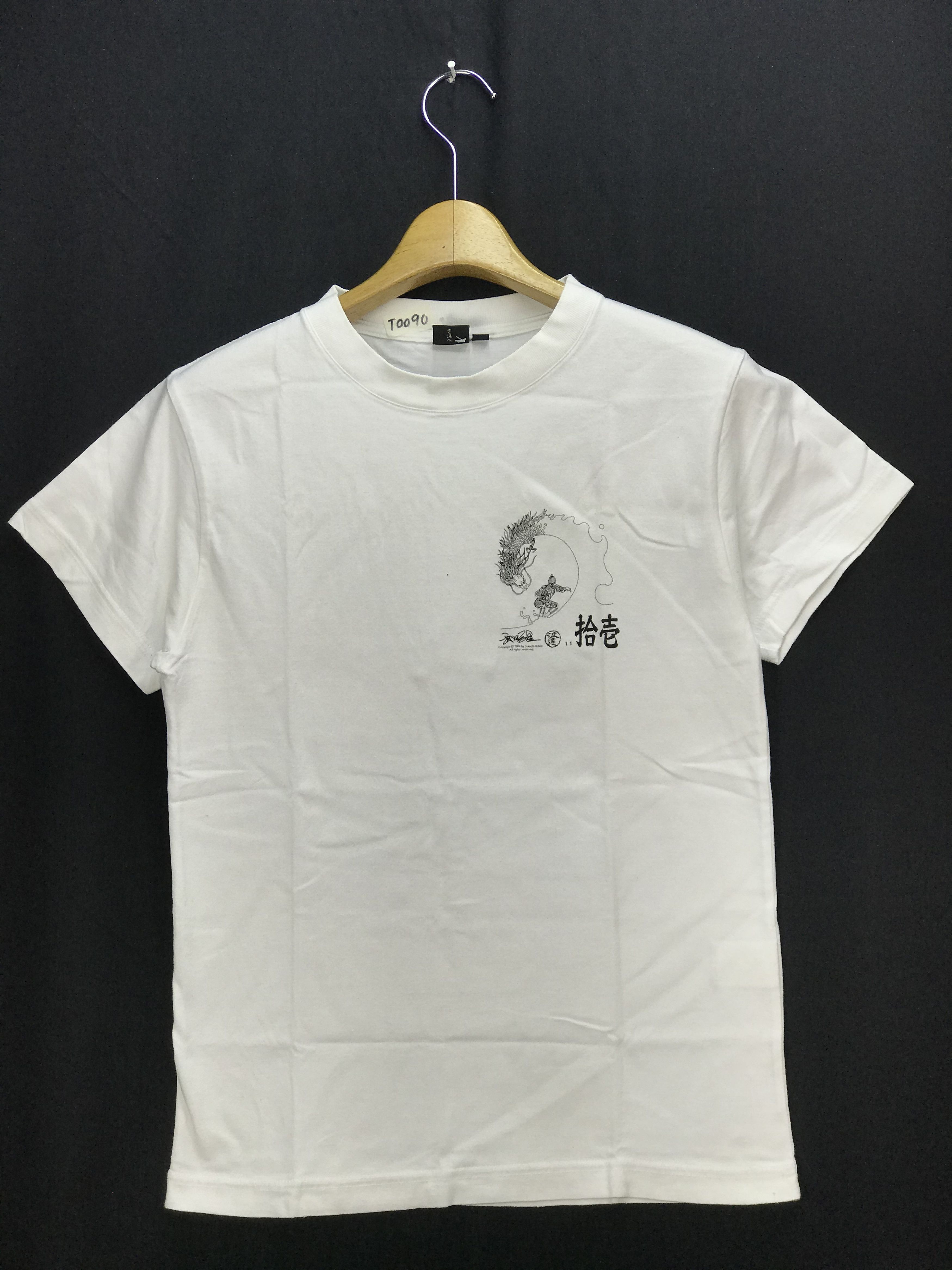 Japanese Brand SAMURAI SURFER BY TAKEDA HIDEO SHIRT Size US XS / EU 42 / 0 - 2 Thumbnail