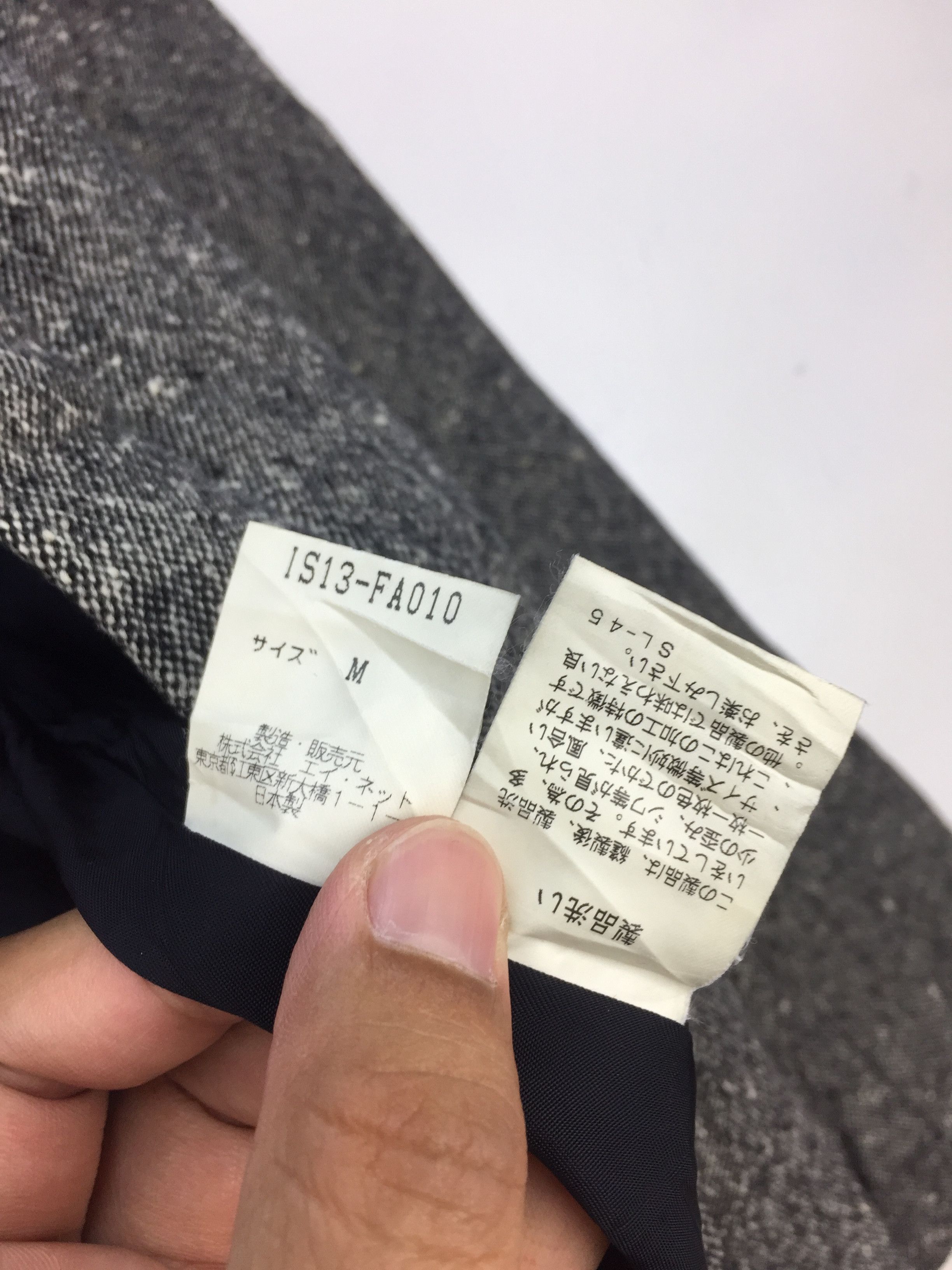 Issey Miyake IS SUNAO KUWAHARA ISSEY MIYAKE WOOL JACKET Size US M / EU 48-50 / 2 - 8 Thumbnail