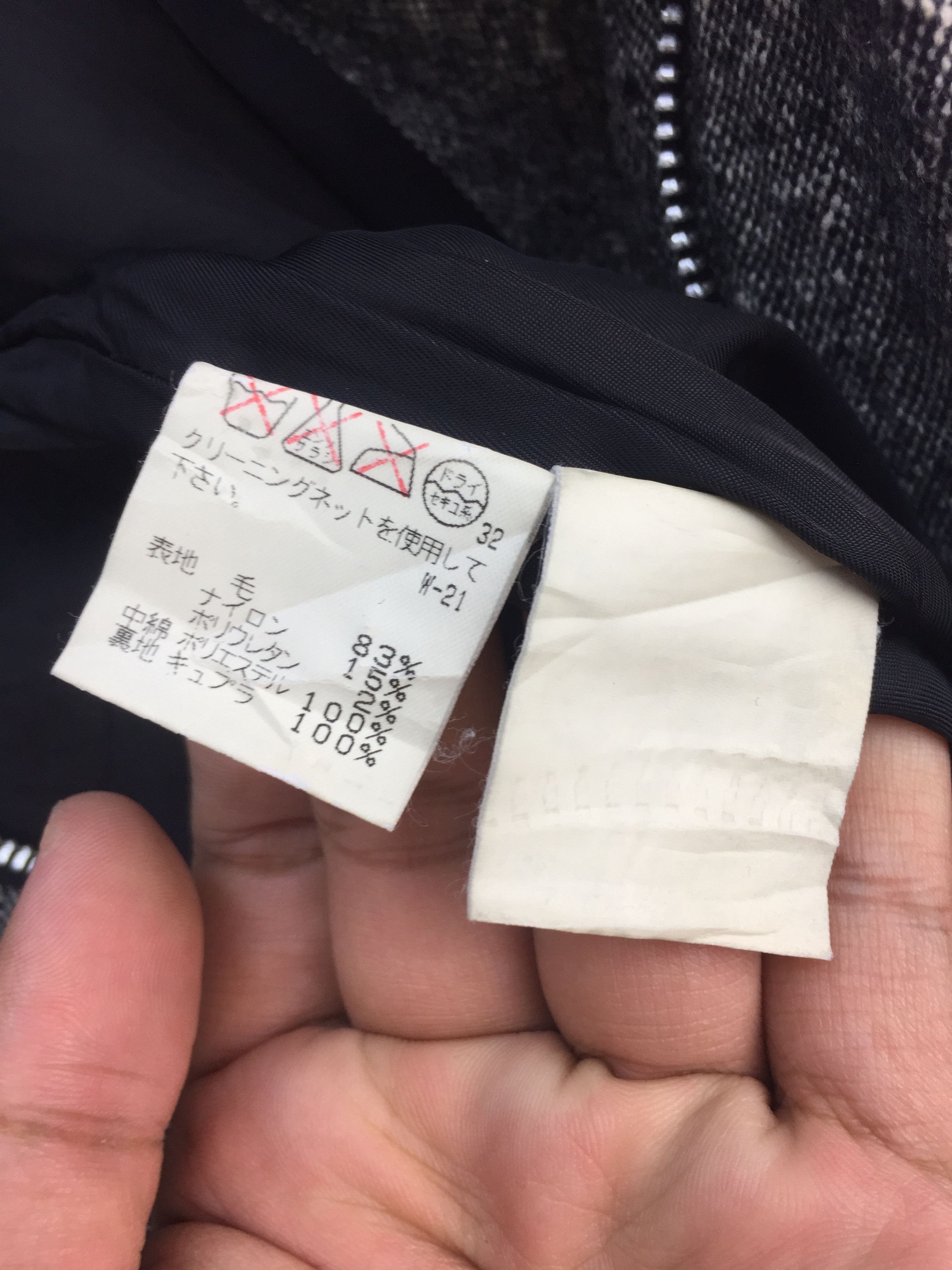 Issey Miyake IS SUNAO KUWAHARA ISSEY MIYAKE WOOL JACKET Size US M / EU 48-50 / 2 - 7 Thumbnail
