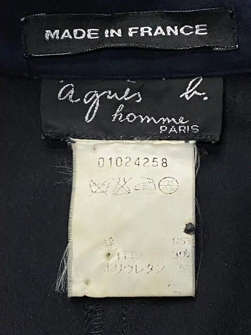 Vintage Agnes B. Homme Paris Cotton Blouson Jacket Riri Zip