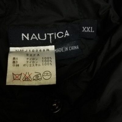 Japanese Brand × Nautica Nautica Reversible Jacket Size US XXL / EU 58 / 5 - 10 Thumbnail