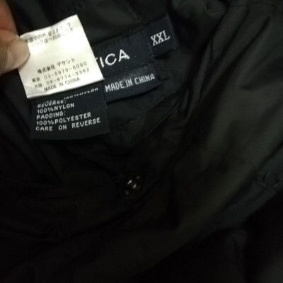 Japanese Brand × Nautica Nautica Reversible Jacket Size US XXL / EU 58 / 5 - 9 Thumbnail