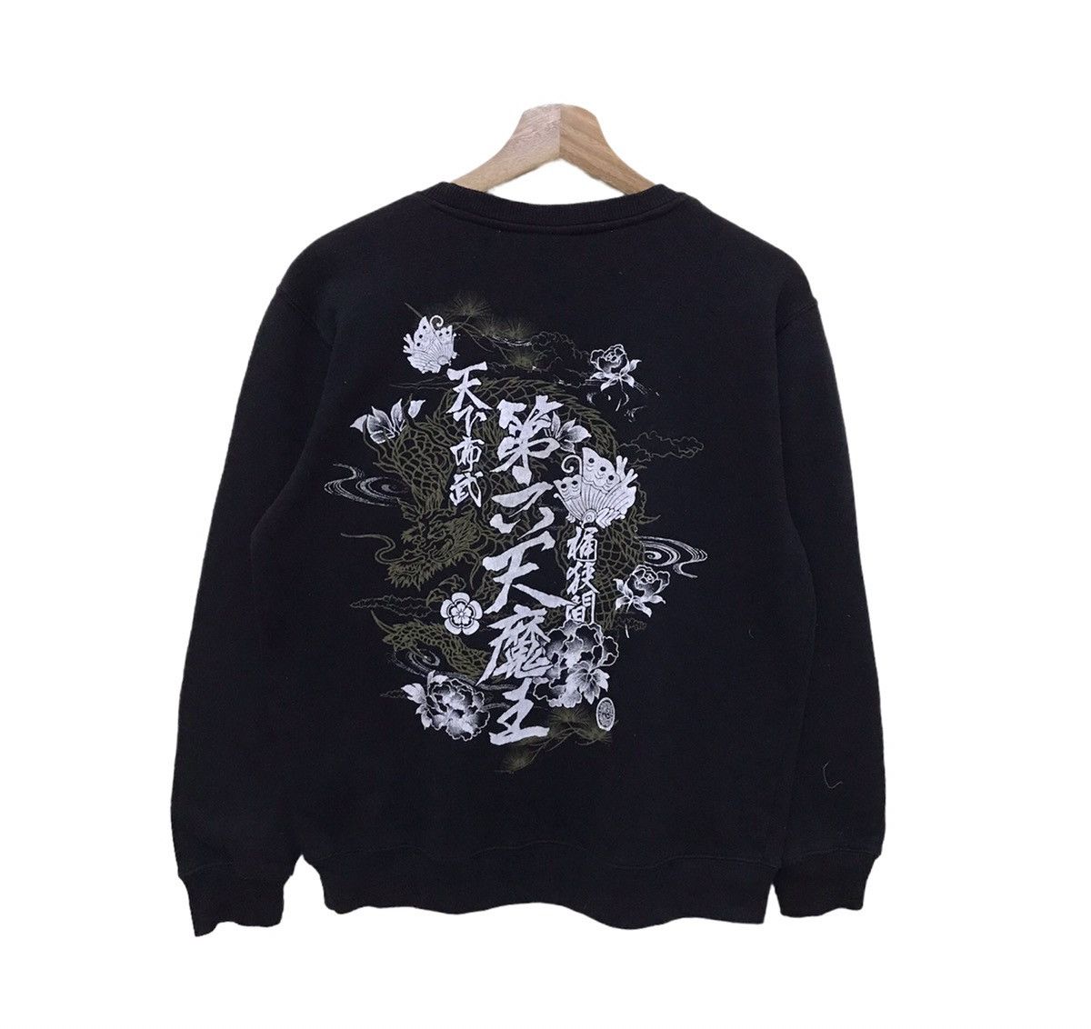 Japanese Brand Vintage Sukajan Souvenir Dragon Sweatshirt Big Logo Size US M / EU 48-50 / 2 - 1 Thumbnail