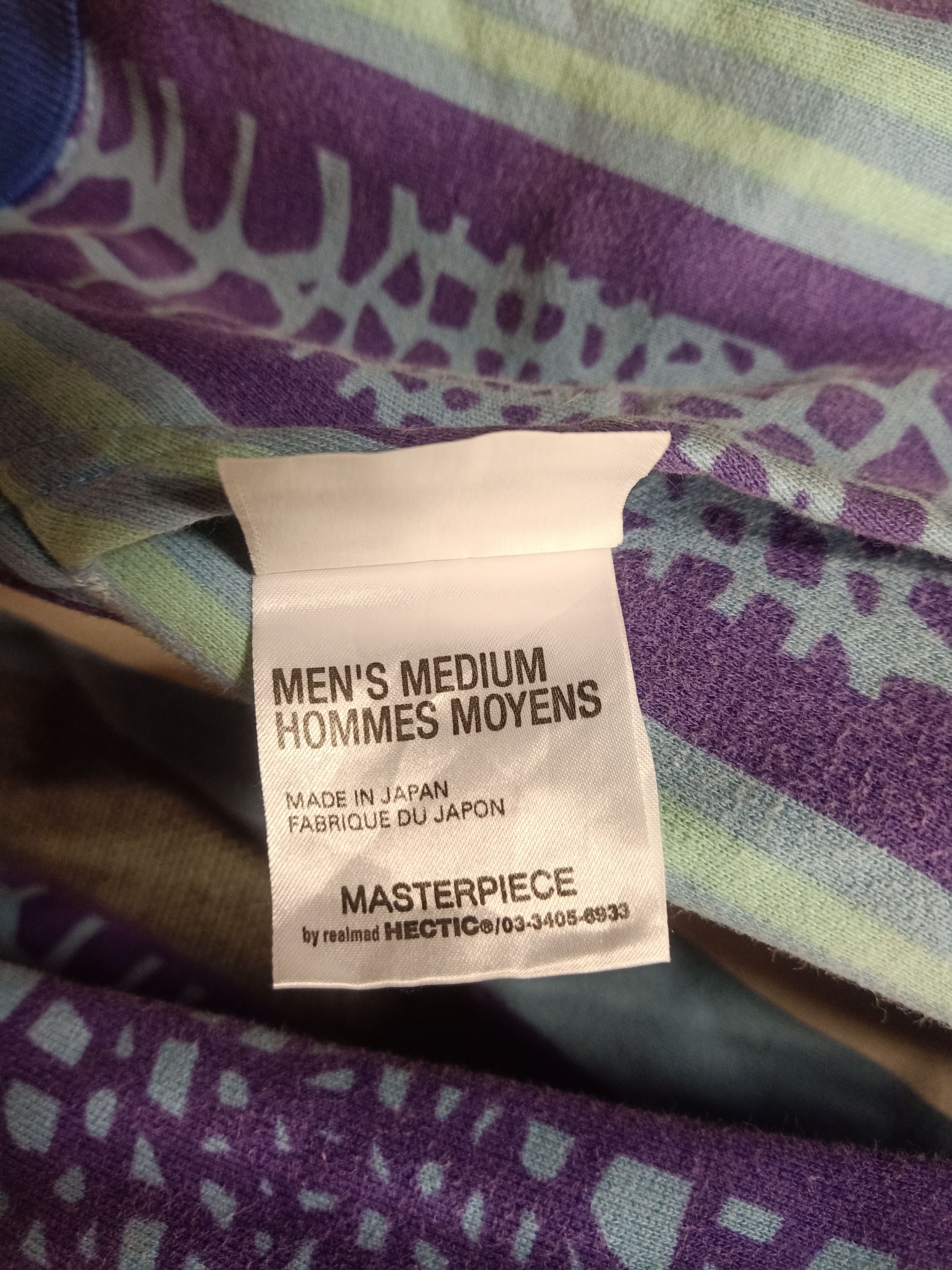MasterPiece sweatshirt hoodie masterpiece made in japan Size US L / EU 52-54 / 3 - 7 Thumbnail