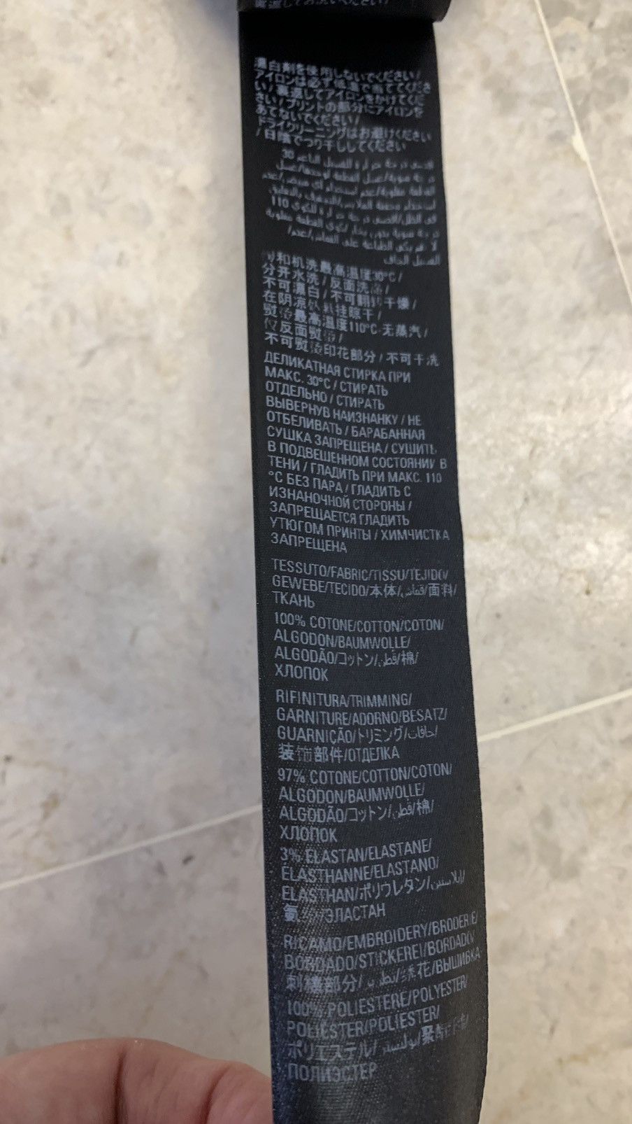 Balenciaga Balenciaga 22SS oversize upside down speedhunters tee Size US S / EU 44-46 / 1 - 10 Thumbnail