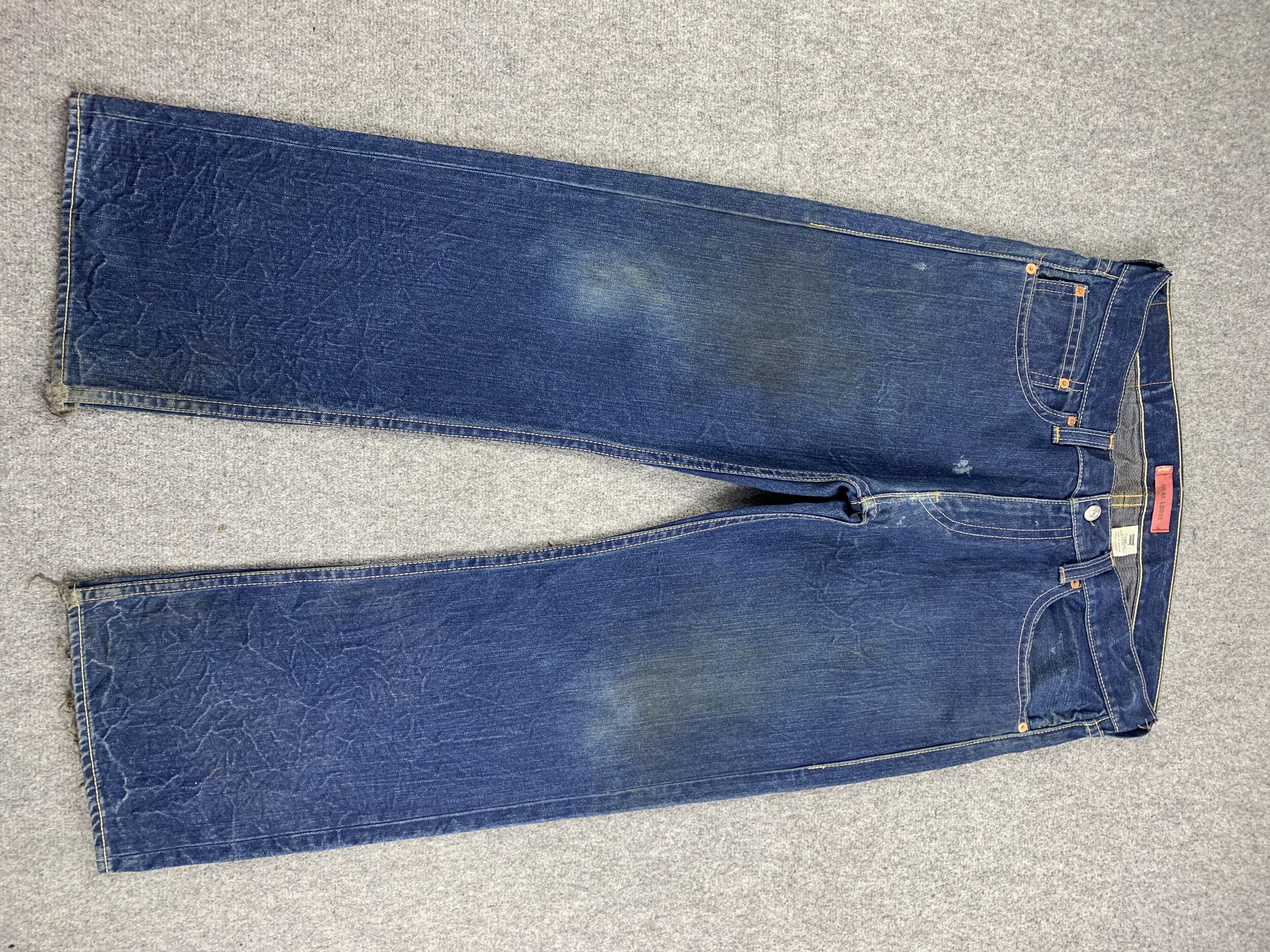 image of Levis Type 1 Real Loose Faded Blue Jeans in Blue Denim, Men's (Size 41)