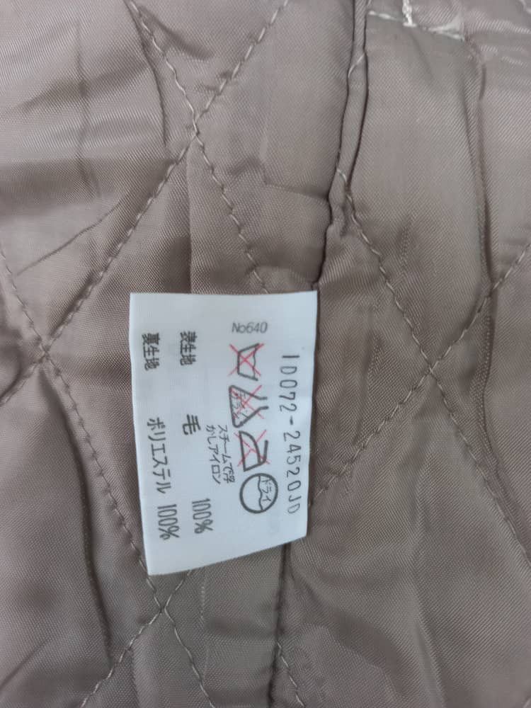 Japanese Brand Vintage Maul Ruck Fisherman Vest Size US M / EU 48-50 / 2 - 13 Thumbnail