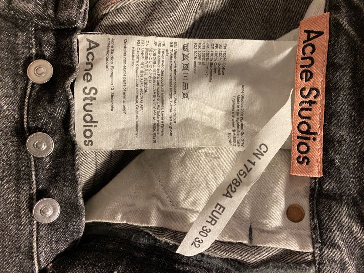 dirty デニム xu dog Acne Studios kiko MENES
