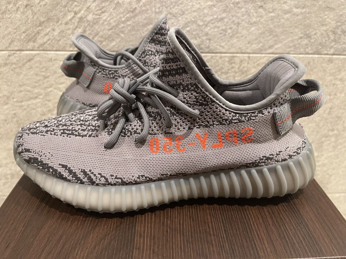 adidas Yeezy Boost 350 V2 Beluga 2.0