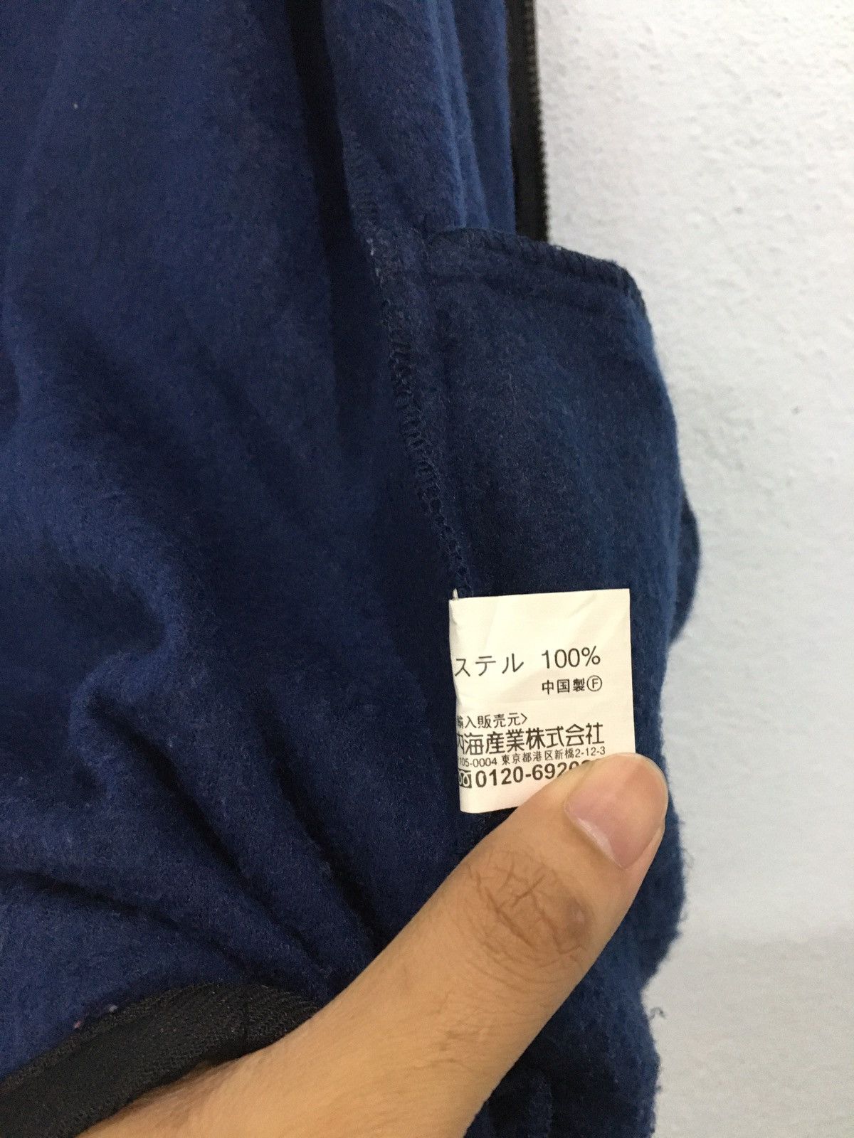 Designer × Japanese Brand × Kansai Yamamoto Kansai Yamamoto Body Max Fleece Zipper Vest Jacket Size US M / EU 48-50 / 2 - 10 Thumbnail