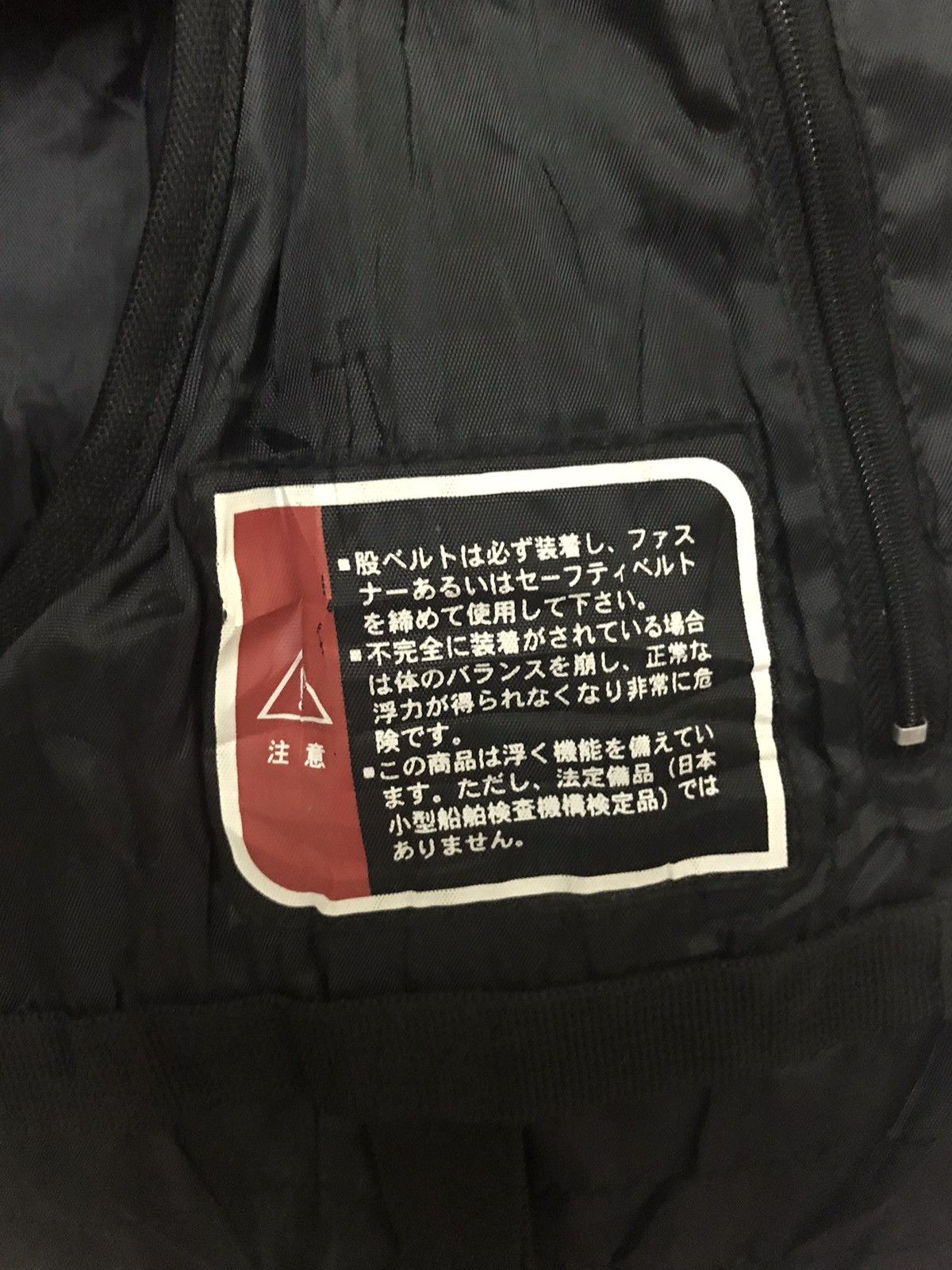 Japanese Brand Fishing Utility Jacket Multipocket Vest Size US M / EU 48-50 / 2 - 17 Thumbnail