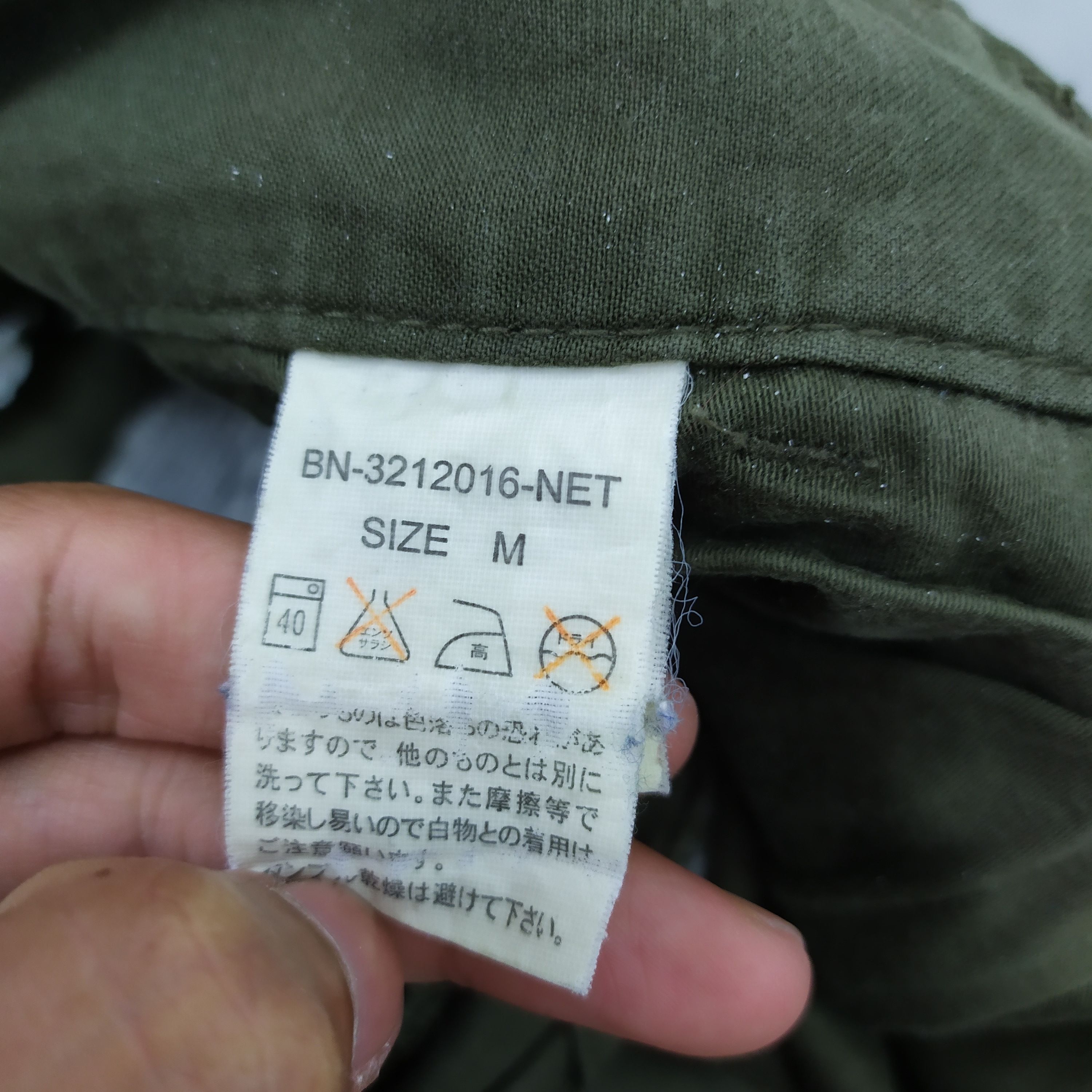 Japanese Brand RETRO! 7 POCKET CARGO PANTS/THE WORLD CARGO Size US 29 - 17 Thumbnail