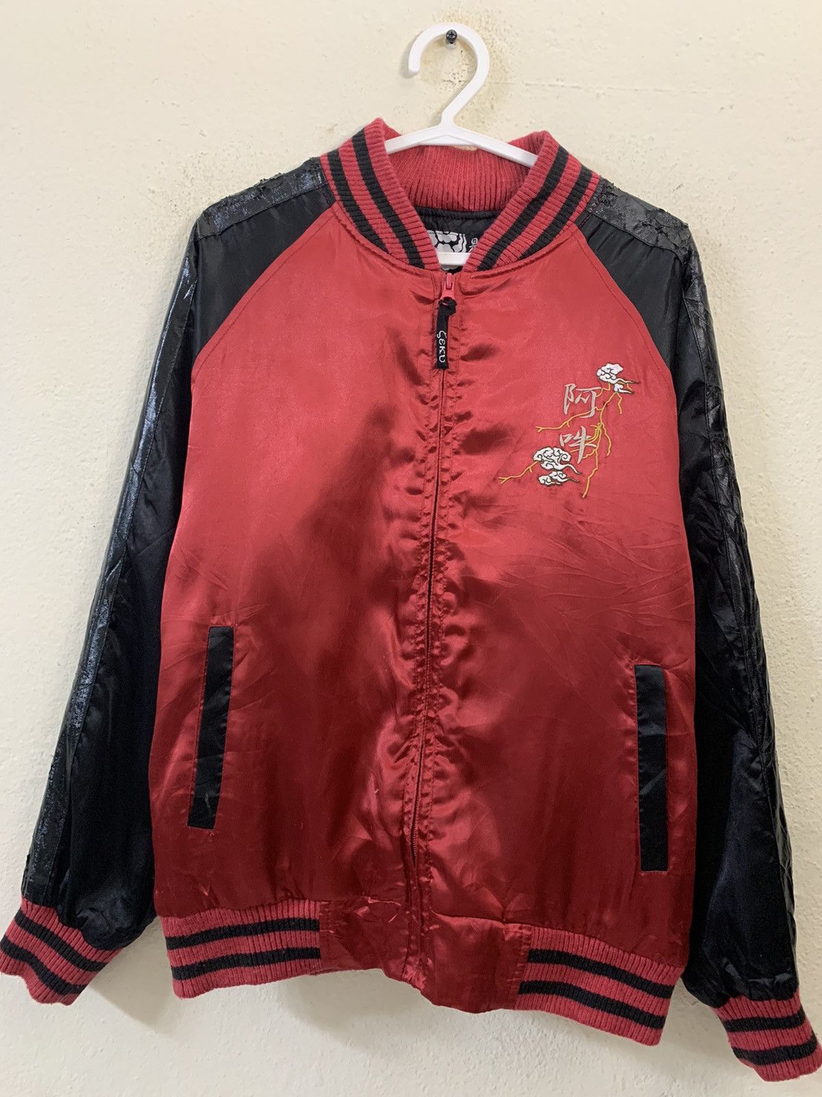 Japanese Brand Vintage Seku Genie Sukajan Jacket Size US M / EU 48-50 / 2 - 8 Thumbnail