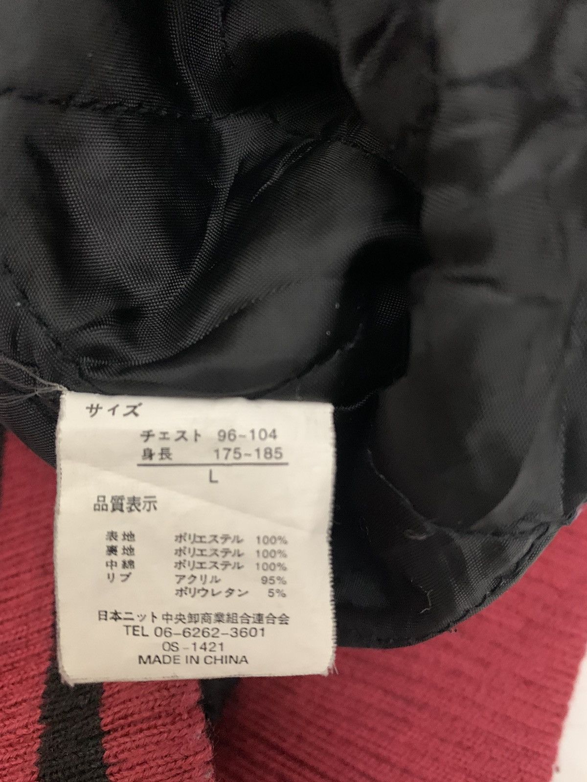 Japanese Brand Vintage Seku Genie Sukajan Jacket Size US M / EU 48-50 / 2 - 7 Thumbnail
