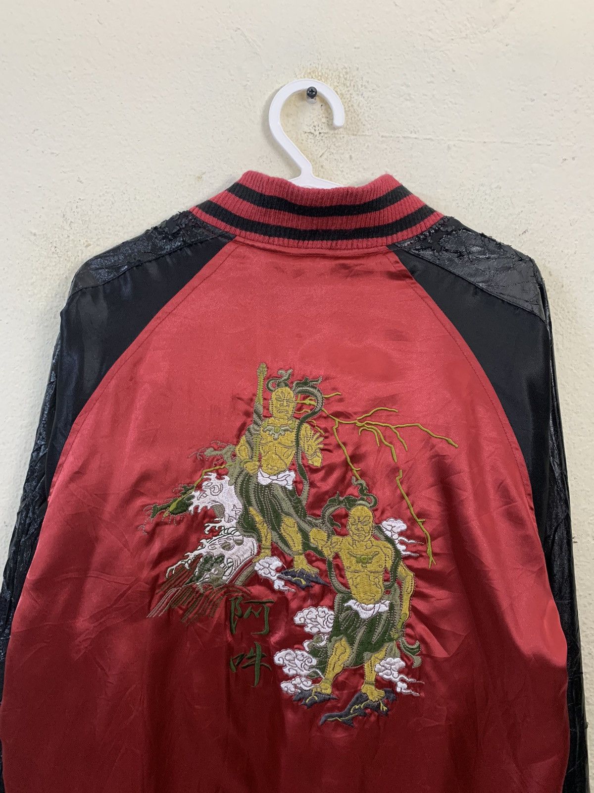 Japanese Brand Vintage Seku Genie Sukajan Jacket Size US M / EU 48-50 / 2 - 4 Thumbnail