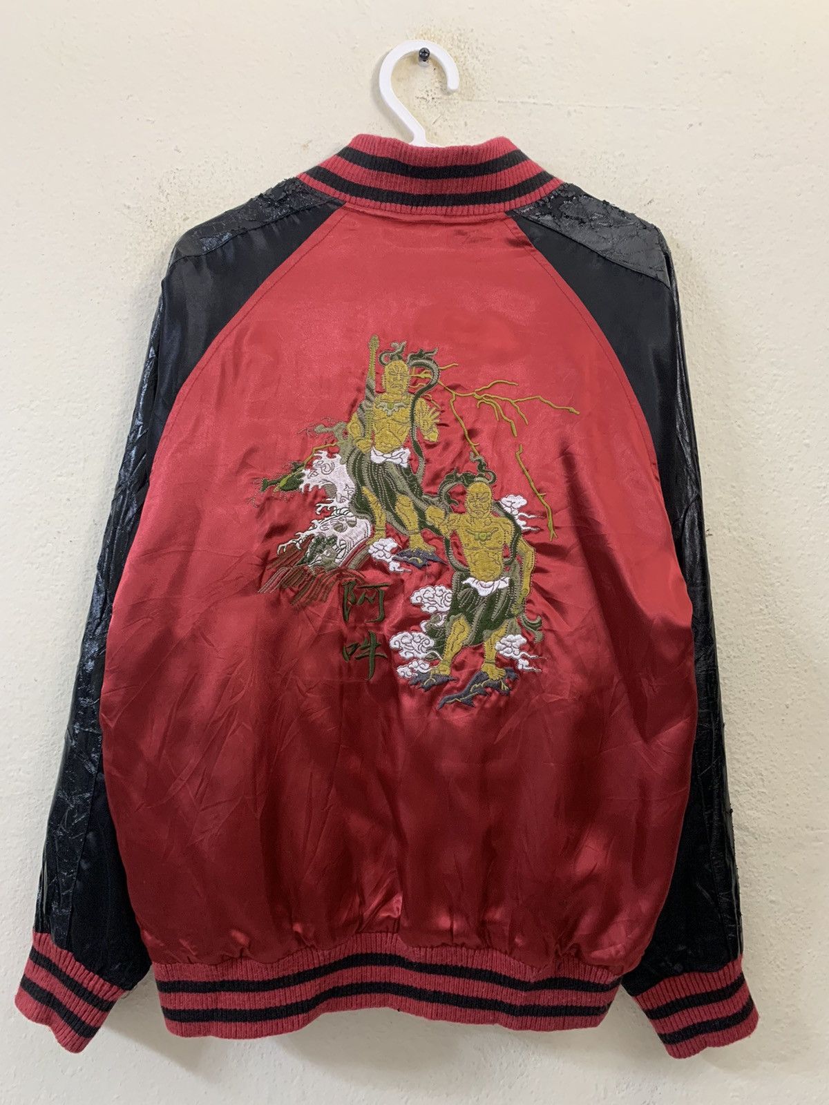 Japanese Brand Vintage Seku Genie Sukajan Jacket Size US M / EU 48-50 / 2 - 1 Thumbnail