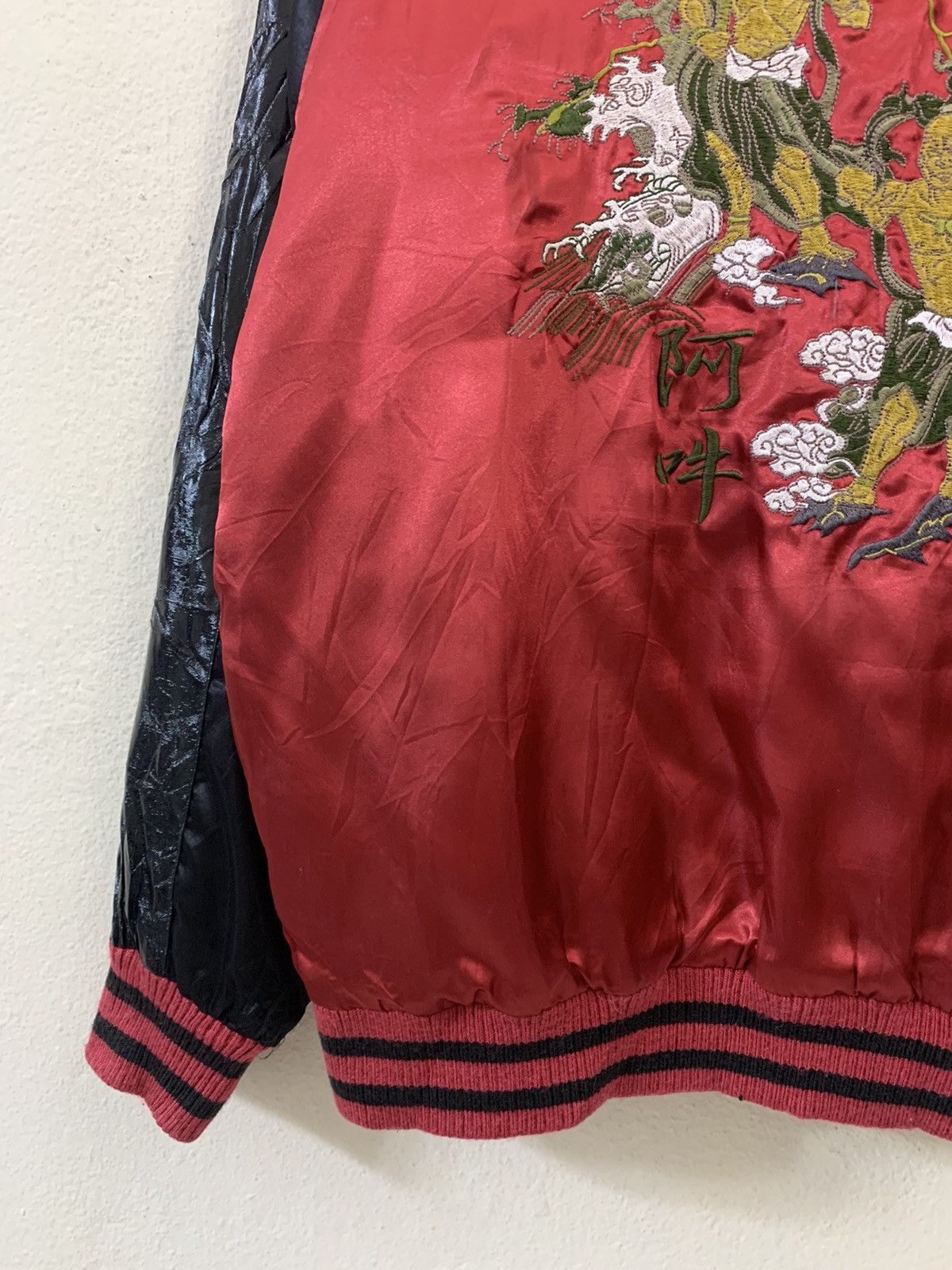 Japanese Brand Vintage Seku Genie Sukajan Jacket Size US M / EU 48-50 / 2 - 3 Thumbnail