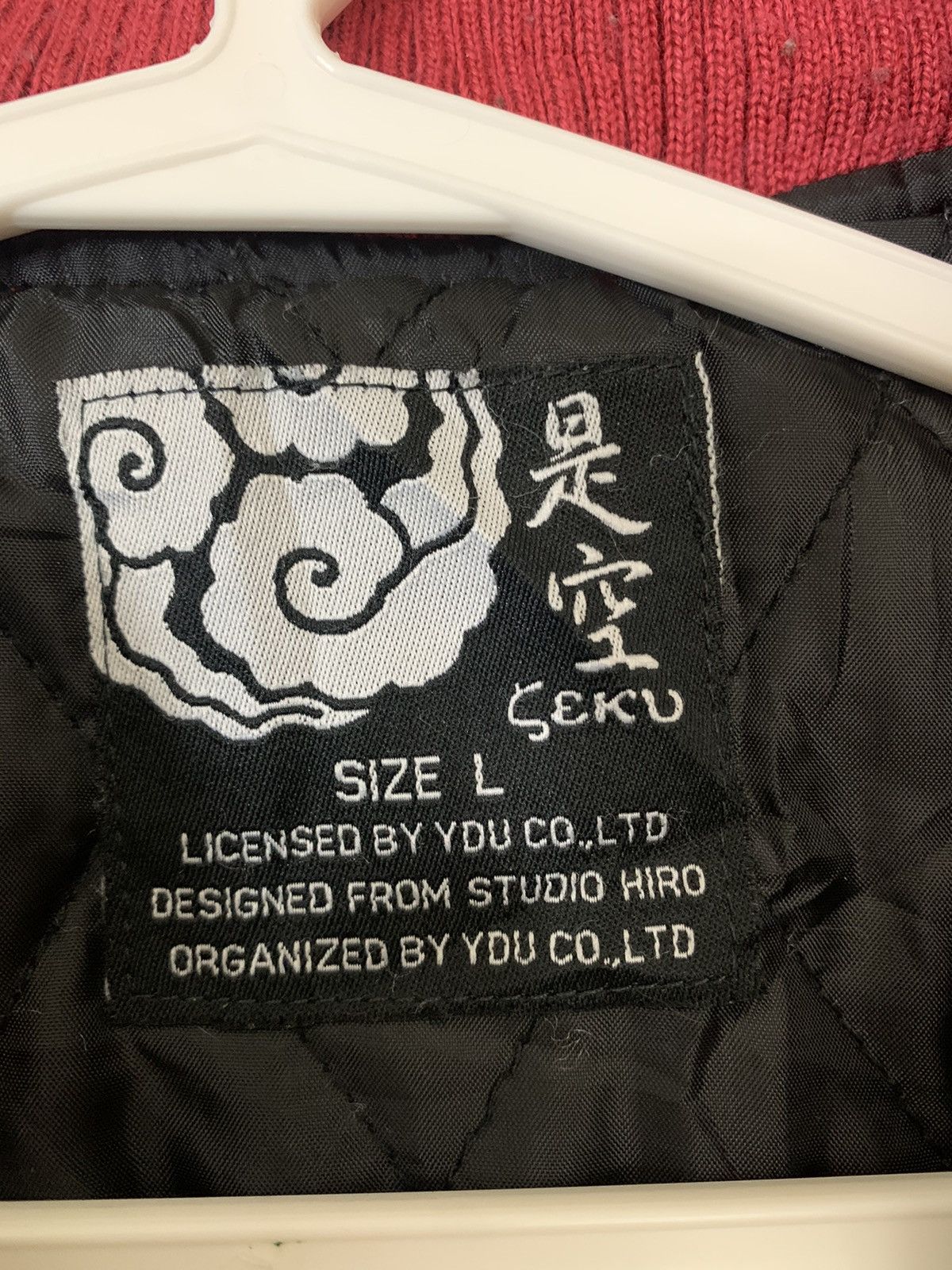 Japanese Brand Vintage Seku Genie Sukajan Jacket Size US M / EU 48-50 / 2 - 6 Thumbnail