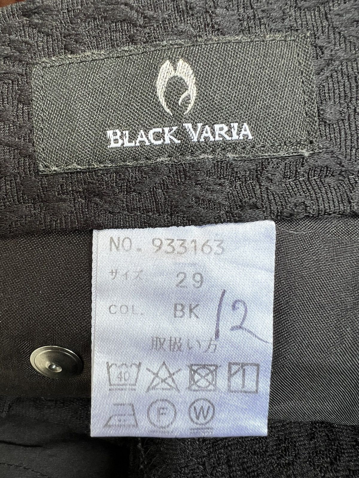 Vintage Black Varia Japan Jacquard Black Polyester Flare Pant Size US 29 - 19 Thumbnail