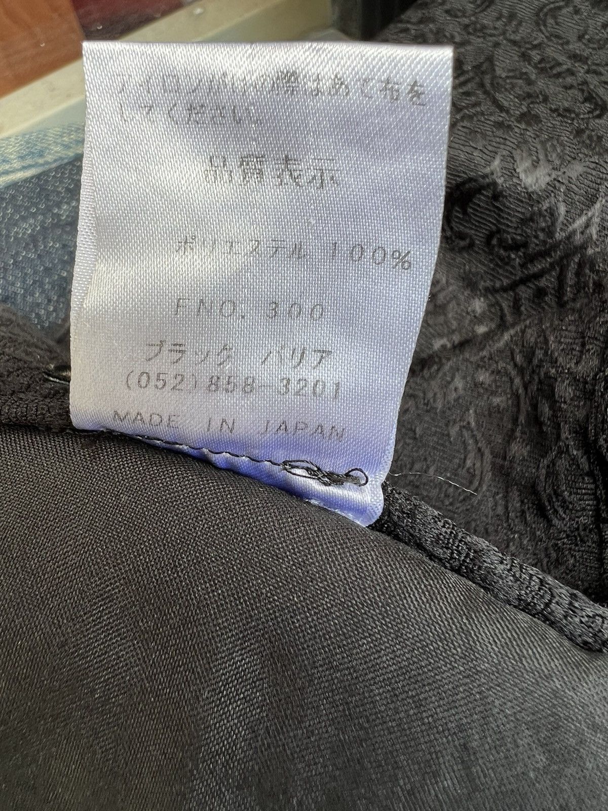 Vintage Black Varia Japan Jacquard Black Polyester Flare Pant Size US 29 - 20 Thumbnail