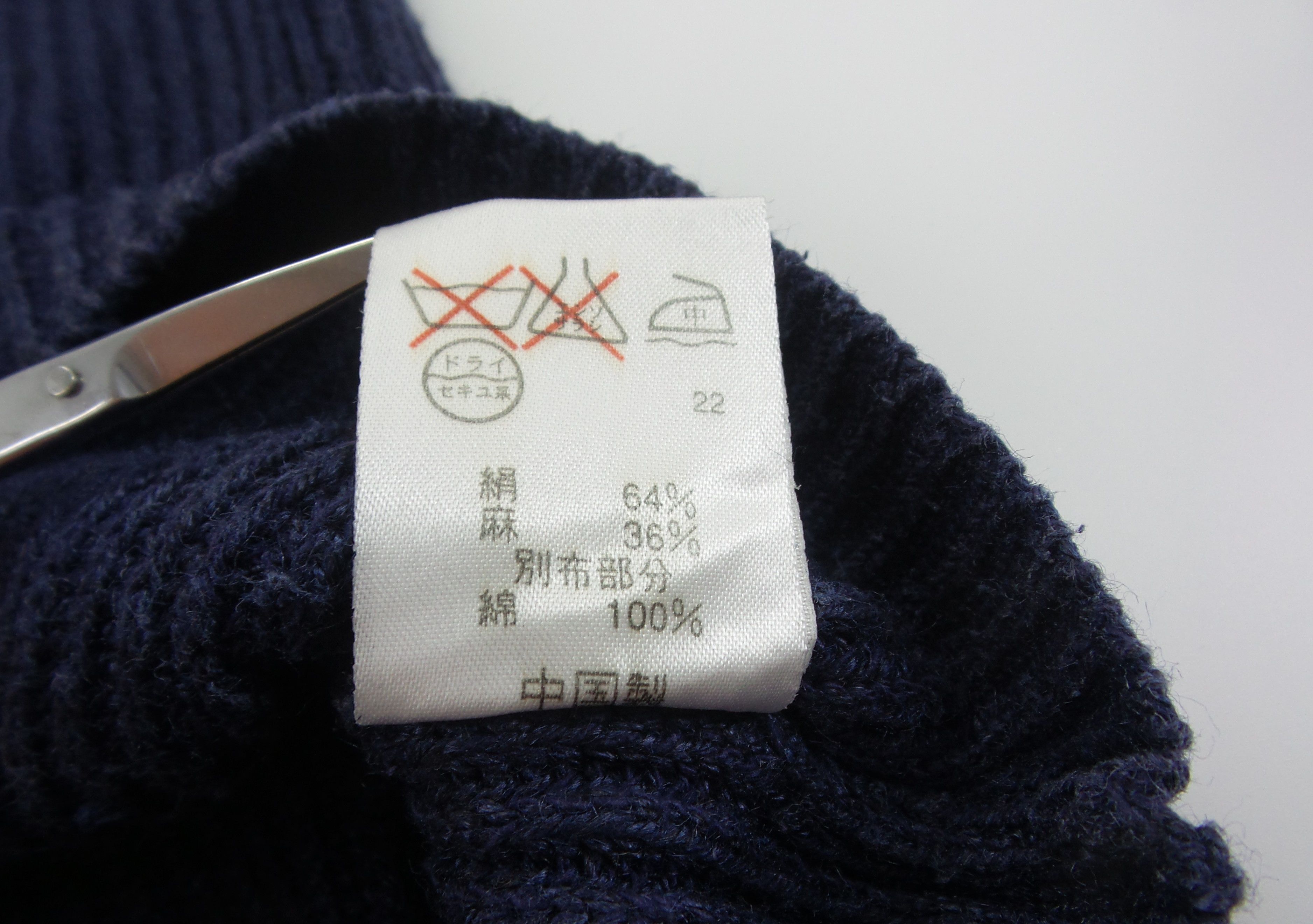 Polo Ralph Lauren × Ralph Lauren Ralph Lauren Polo Sport Cotton/Silk Knitwear Polo's Size M / US 6-8 / IT 42-44 - 5 Thumbnail