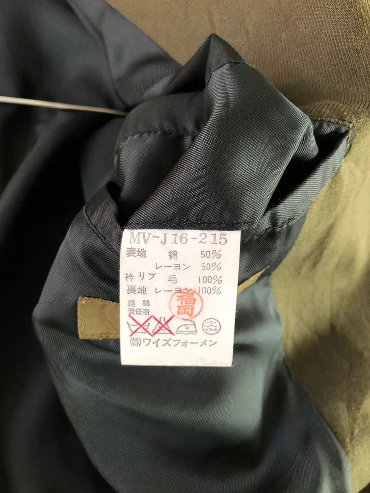 Yohji Yamamoto RARE🔥 A/W 1994 YOHJI YAMAMOTO MILITARY GREEN WOOL JACKET Size US M / EU 48-50 / 2 - 16 Thumbnail