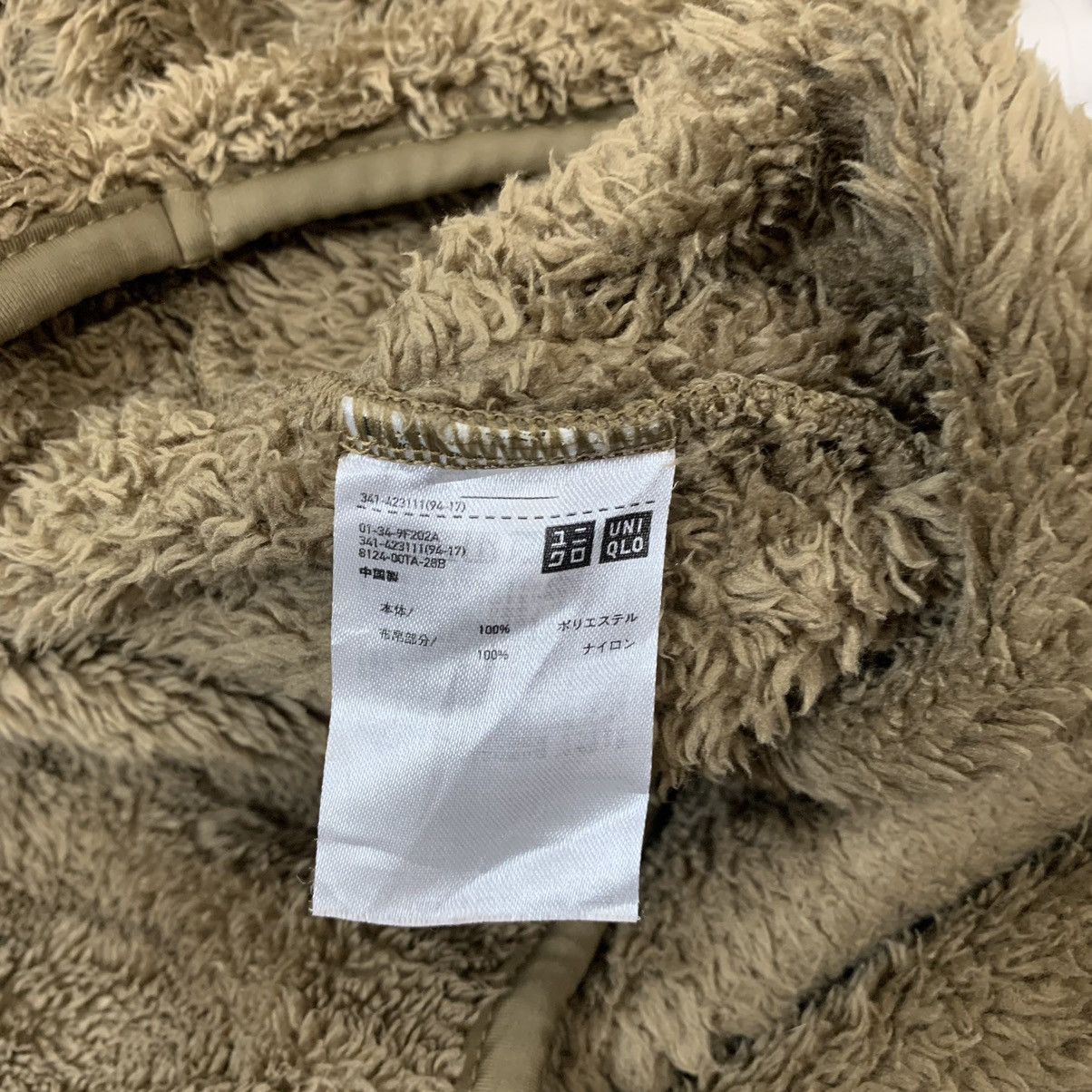 Engineered Garments × Uniqlo Uniqlo Engineered Garments Fleece Sweater Size US L / EU 52-54 / 3 - 6 Thumbnail