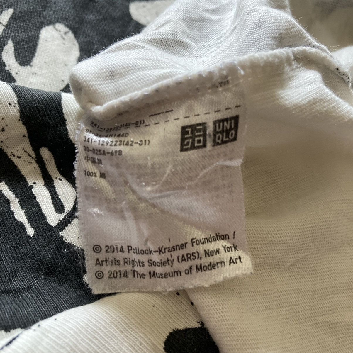 MoMA SPRZNY x Jackson Pollock Moma Special Edition by Uniqlo Size US M / EU 48-50 / 2 - 6 Thumbnail