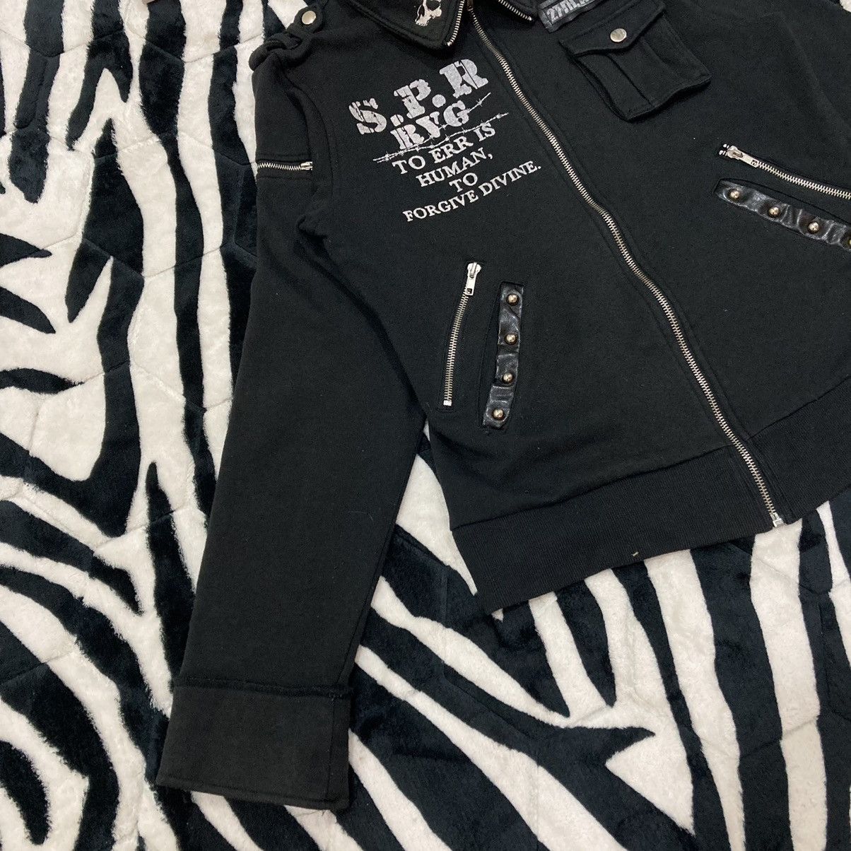 Sex Pot ReVeNGe 🇯🇵☠️ SEX POT REVENGE SKULL PUNK GOTHIC JACKET Size US M / EU 48-50 / 2 - 4 Thumbnail