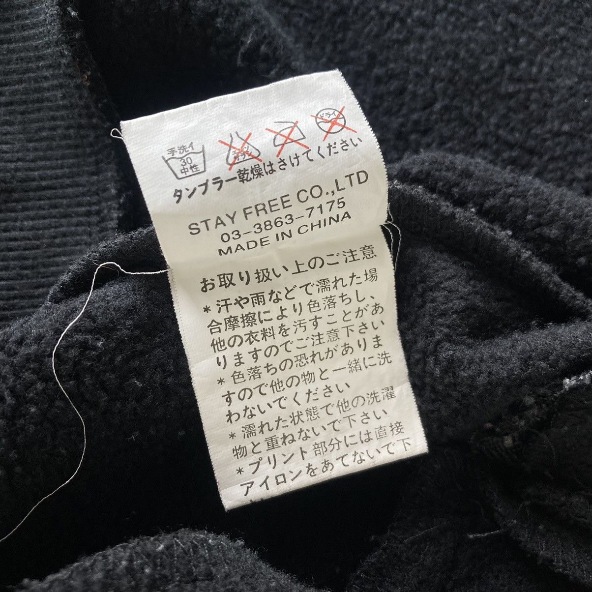 Sex Pot ReVeNGe 🇯🇵☠️ SEX POT REVENGE SKULL PUNK GOTHIC JACKET Size US M / EU 48-50 / 2 - 12 Thumbnail
