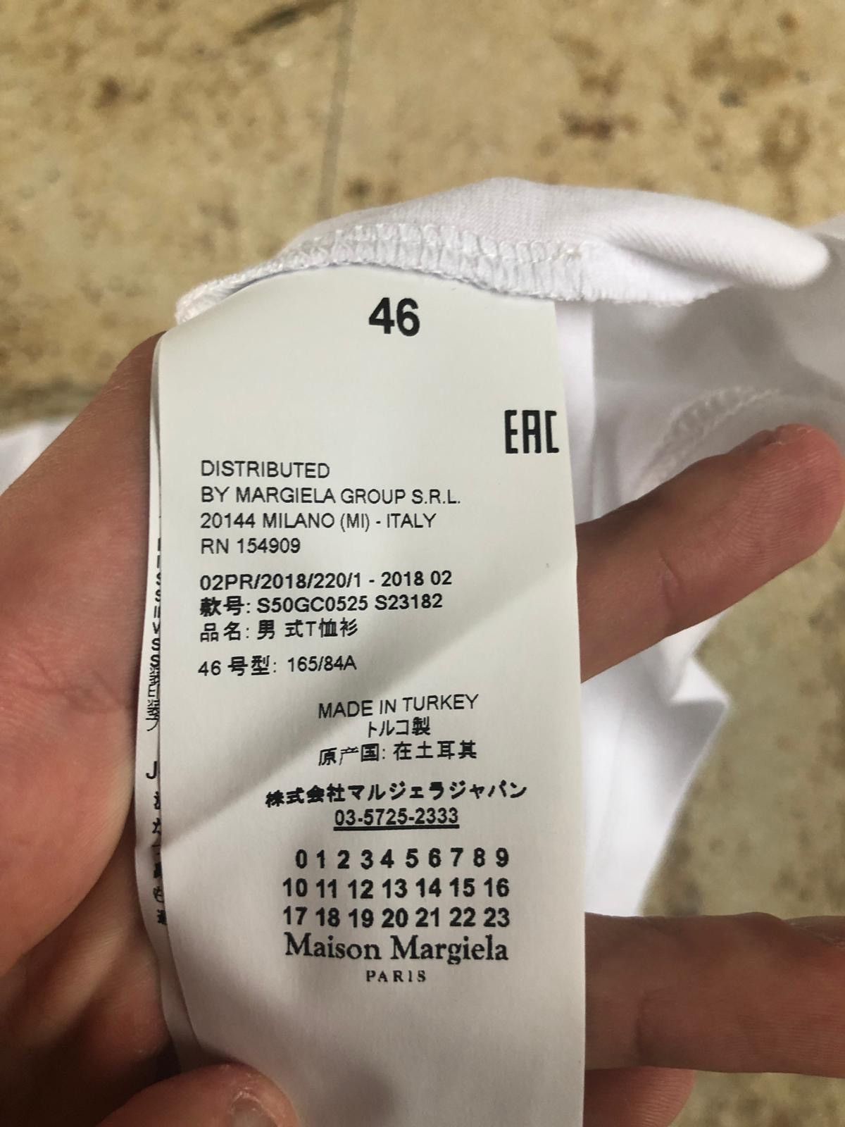 Maison Margiela o1rshd Large Box Logo Tee, SS in White Size US S / EU 44-46 / 1 - 3 Thumbnail