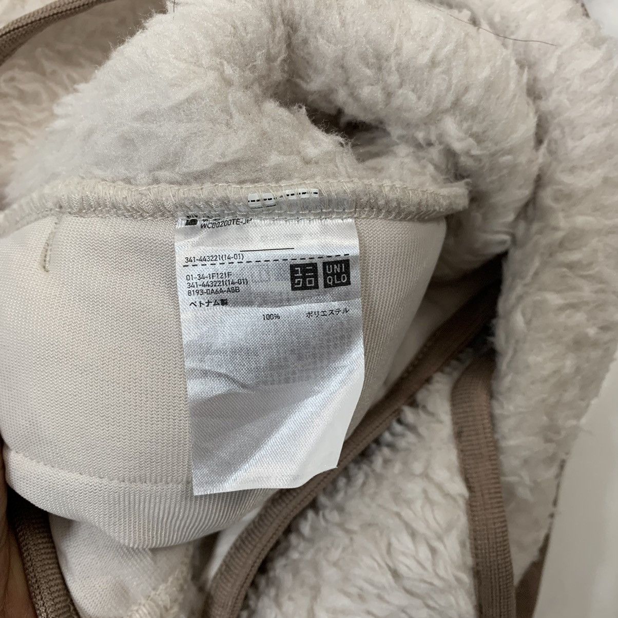 Uniqlo × White Mountaineering Uniqlo White Mountaineering Fleece Sweater Size US L / EU 52-54 / 3 - 6 Thumbnail
