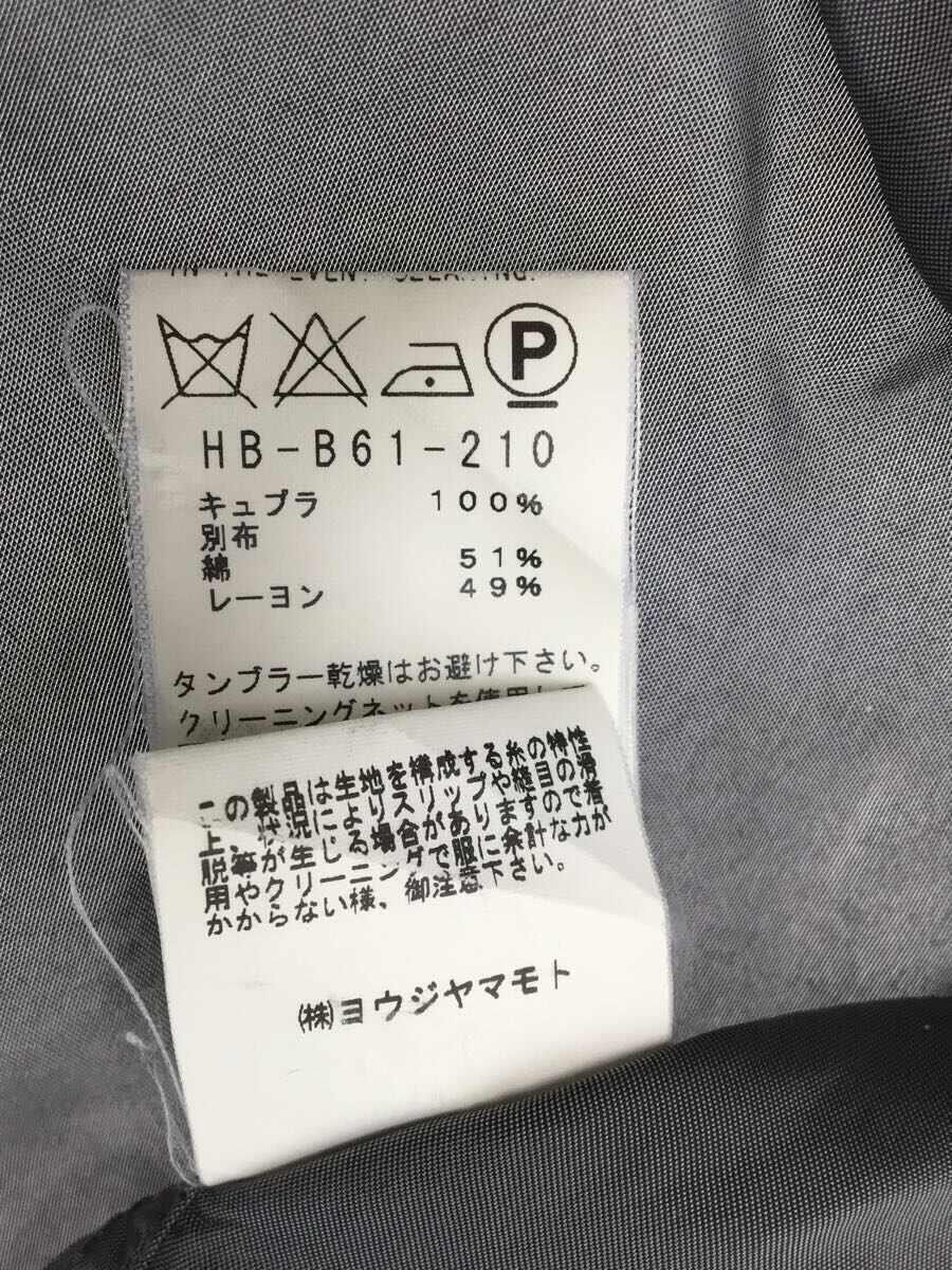 Yohji Yamamoto Pour Homme Cupra Camp Collar Shirt Size US M / EU 48-50 / 2 - 4 Thumbnail