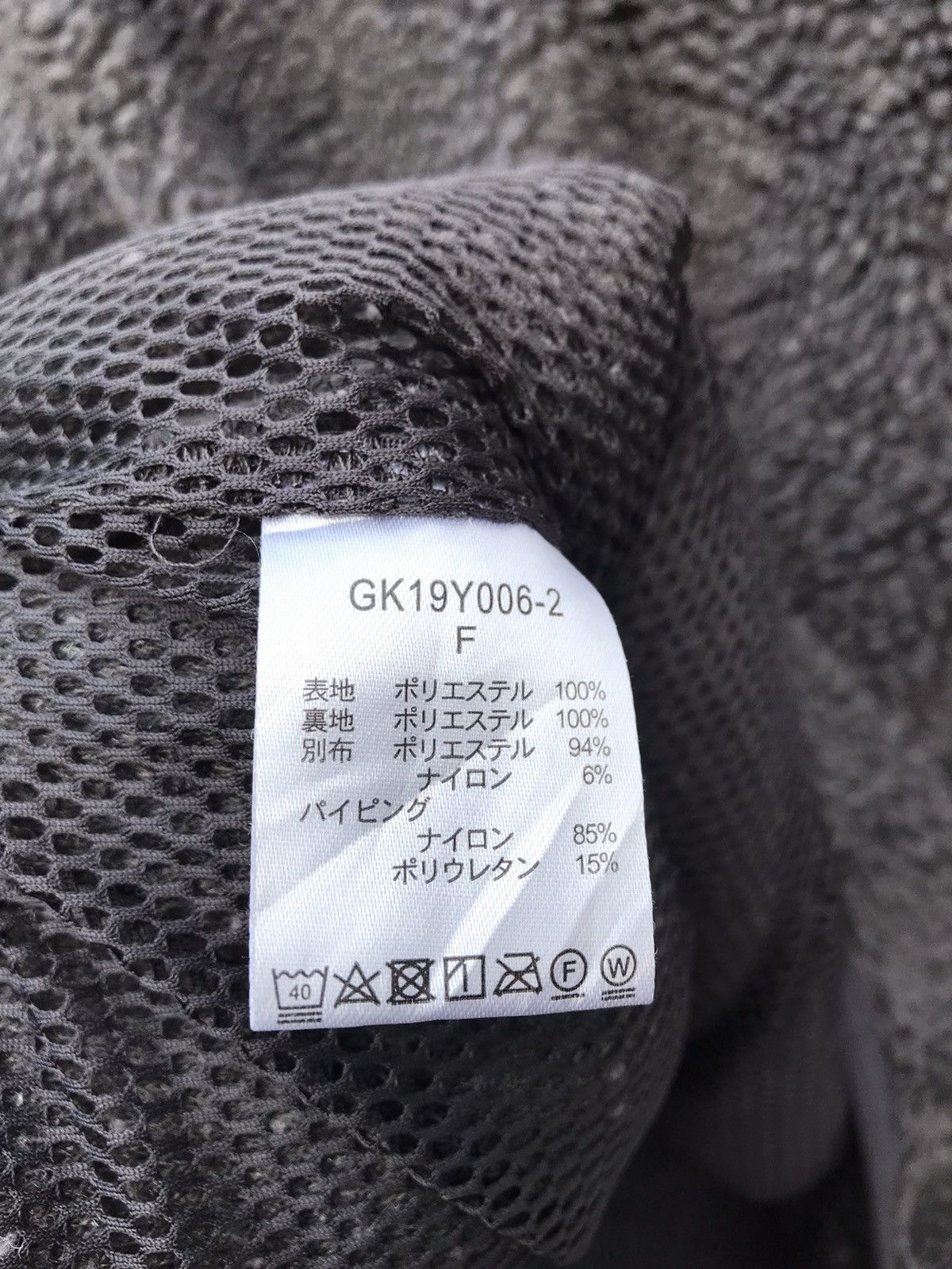 Kelty Kelty Sherpa Sweater Outdoor Jacket Size US M / EU 48-50 / 2 - 6 Thumbnail