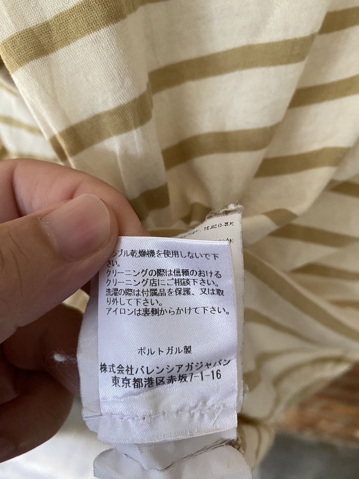 Balenciaga SS12 LS stripe Size US S / EU 44-46 / 1 - 12 Thumbnail